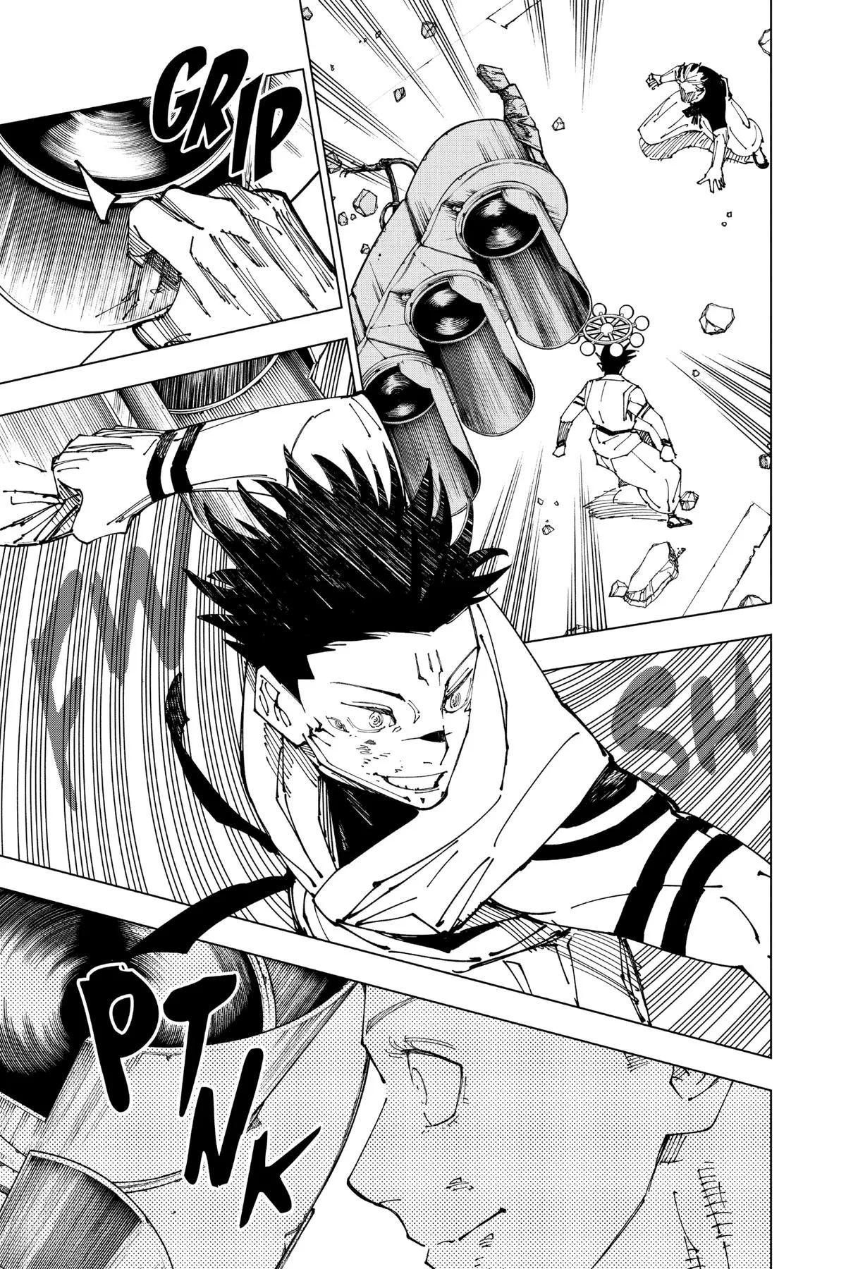 Jujutsu Kaisen - Chapter 231 - Page 14