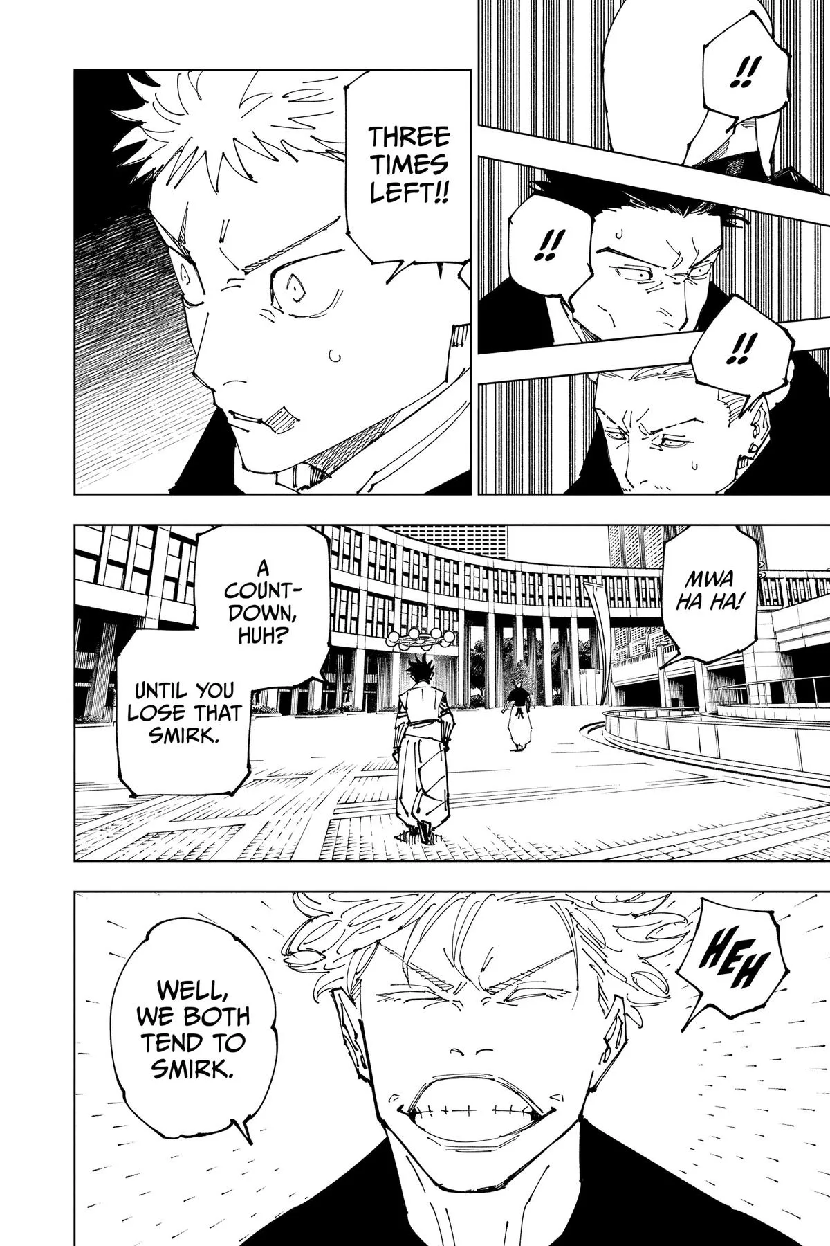 Jujutsu Kaisen - Chapter 231 - Page 17