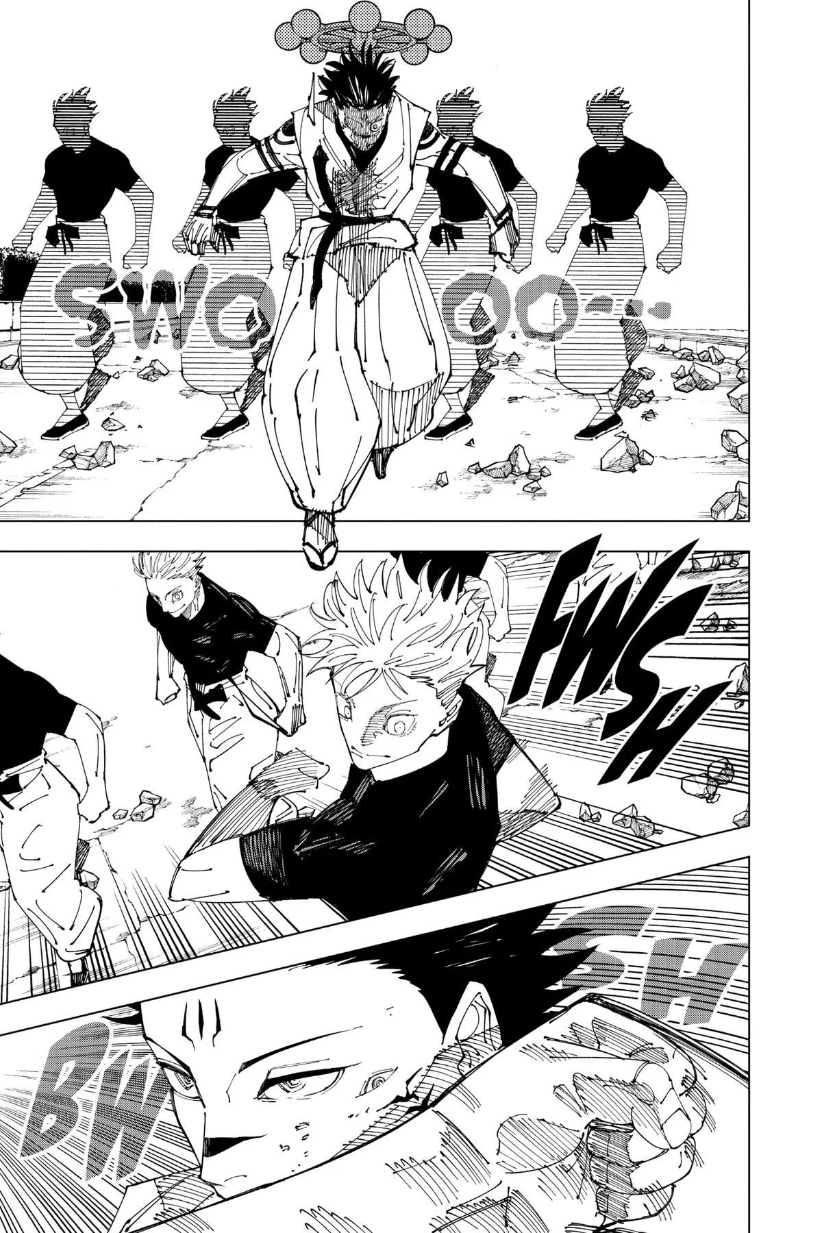 Jujutsu Kaisen - Chapter 231 - Page 8