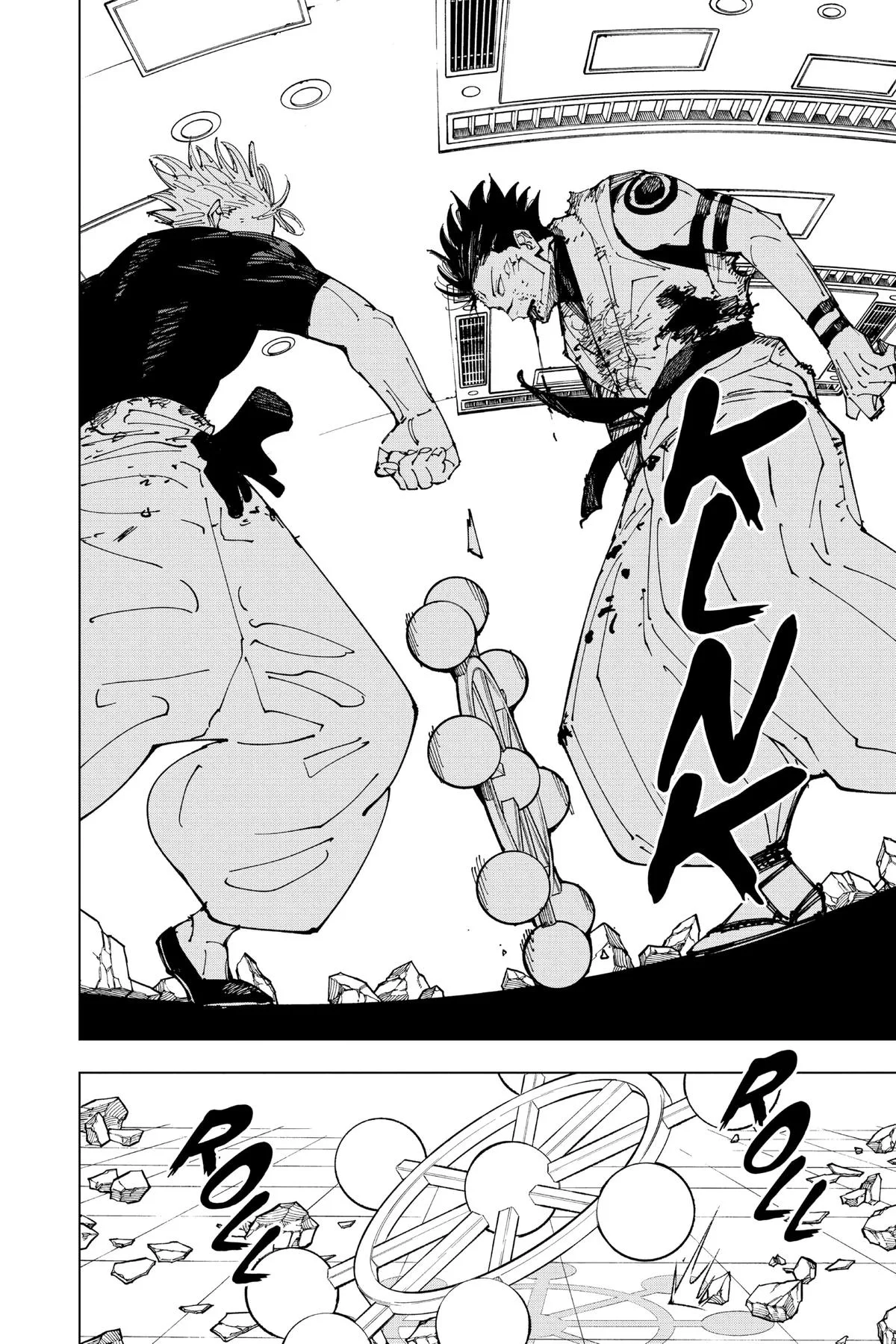 Jujutsu Kaisen - Chapter 232 - Page 15
