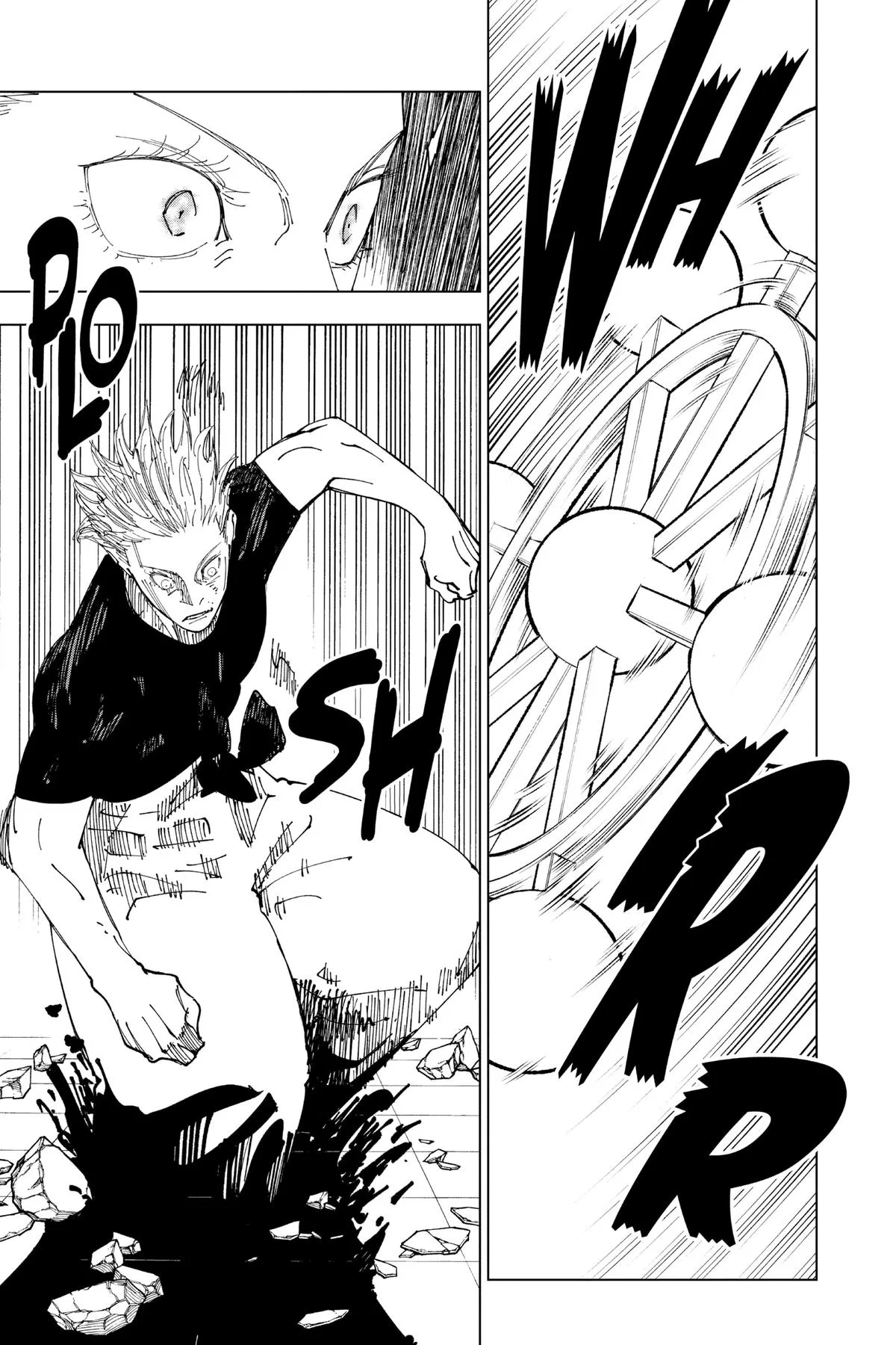 Jujutsu Kaisen - Chapter 232 - Page 16