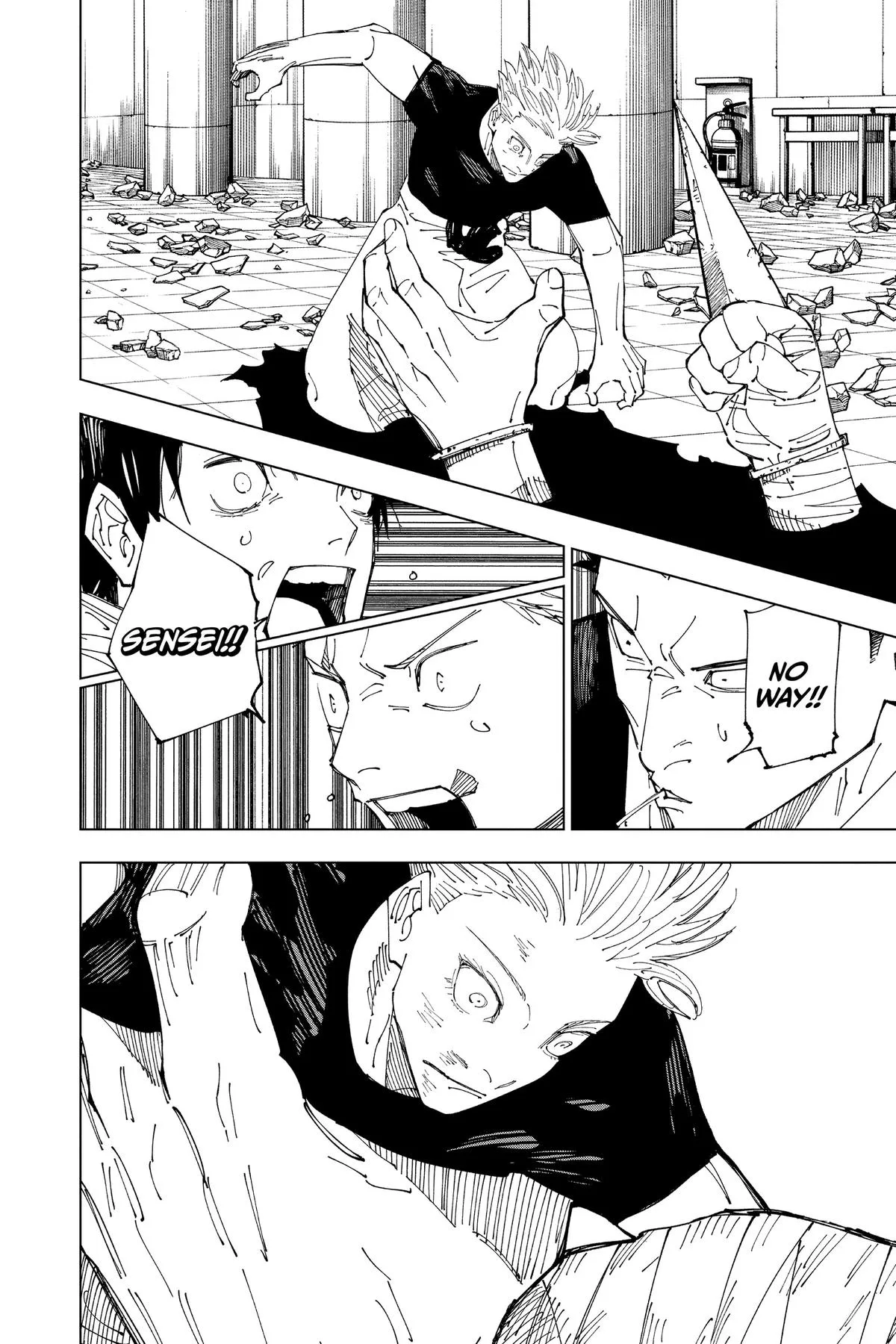 Jujutsu Kaisen - Chapter 232 - Page 17