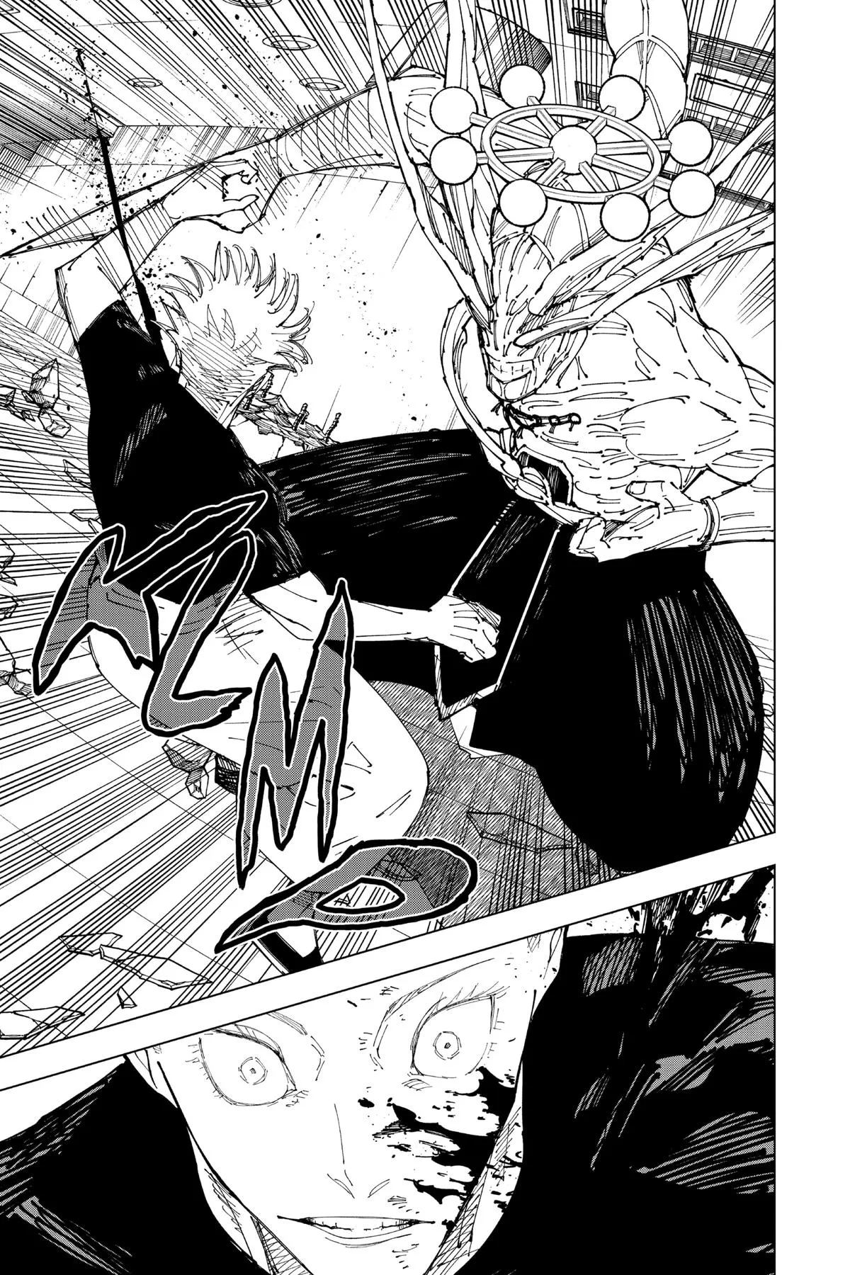 Jujutsu Kaisen - Chapter 232 - Page 18