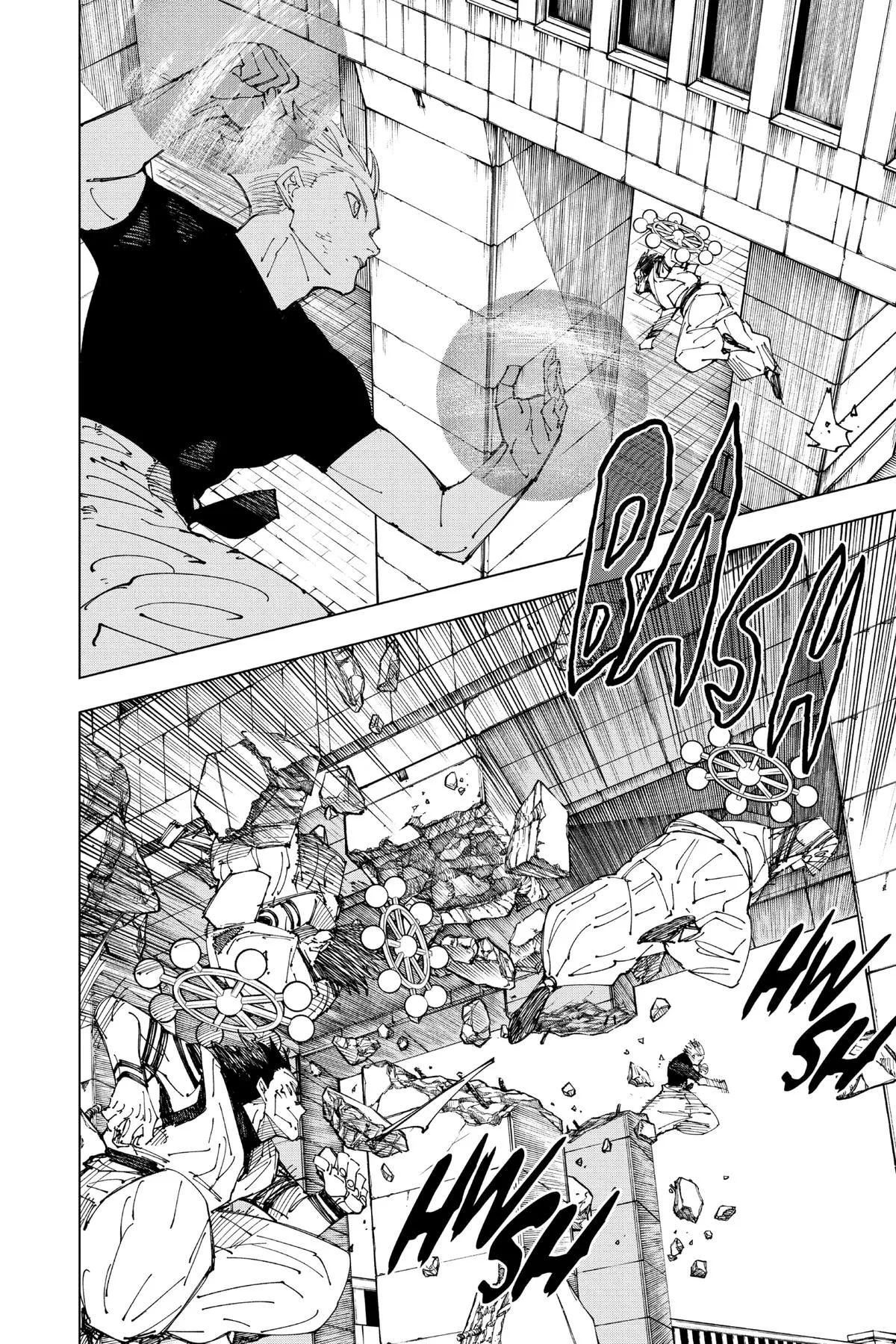Jujutsu Kaisen - Chapter 232 - Page 2