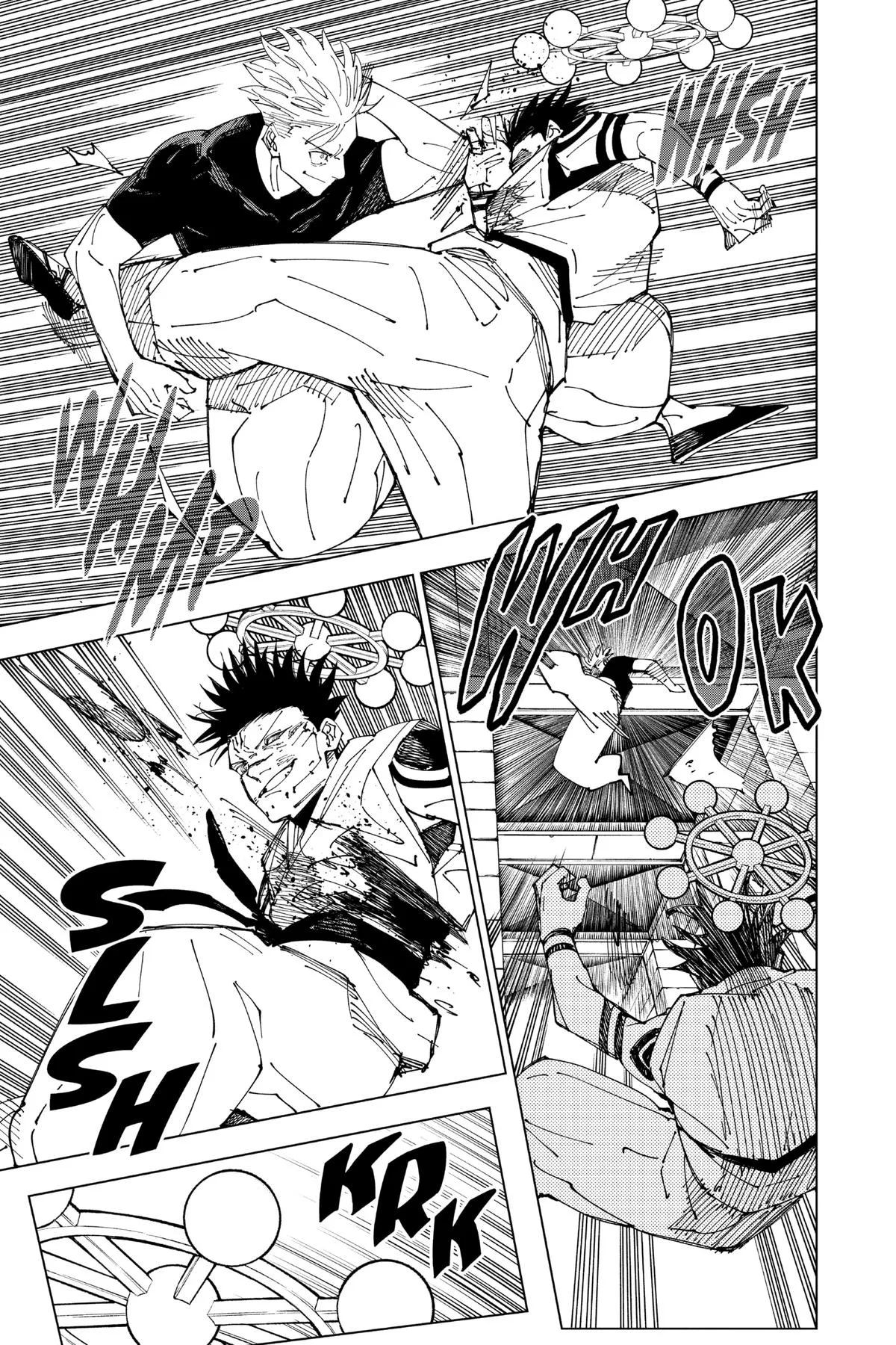 Jujutsu Kaisen - Chapter 232 - Page 5