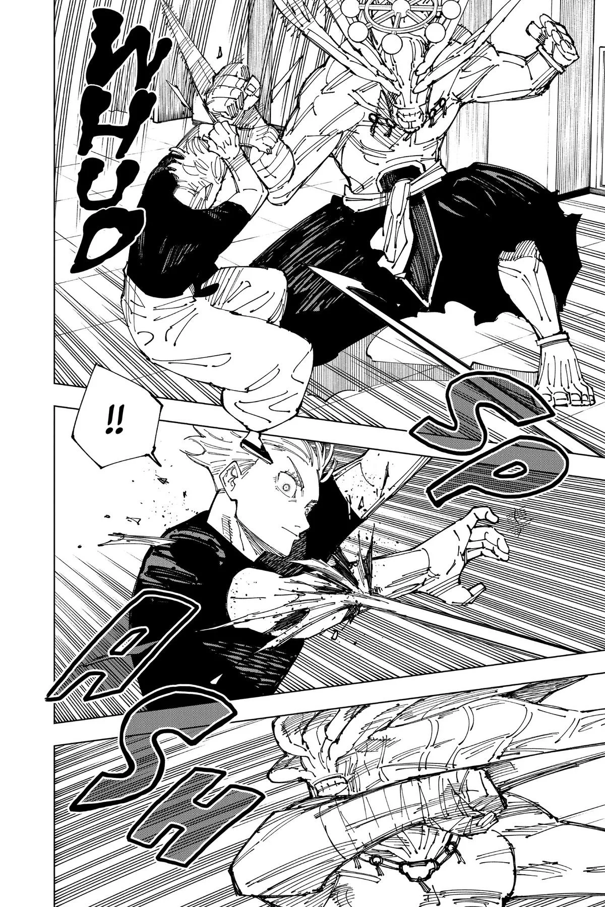 Jujutsu Kaisen - Chapter 233 - Page 10