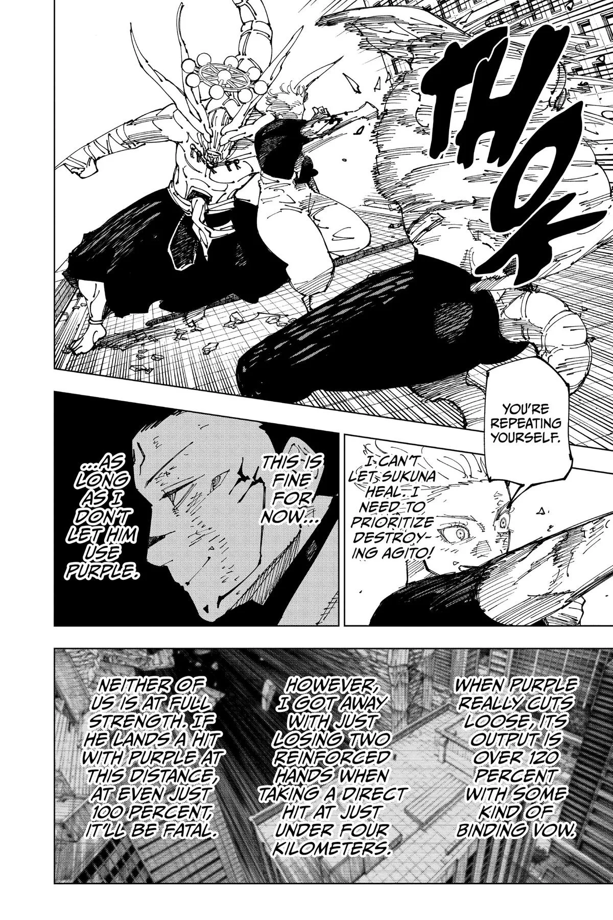 Jujutsu Kaisen - Chapter 234 - Page 10