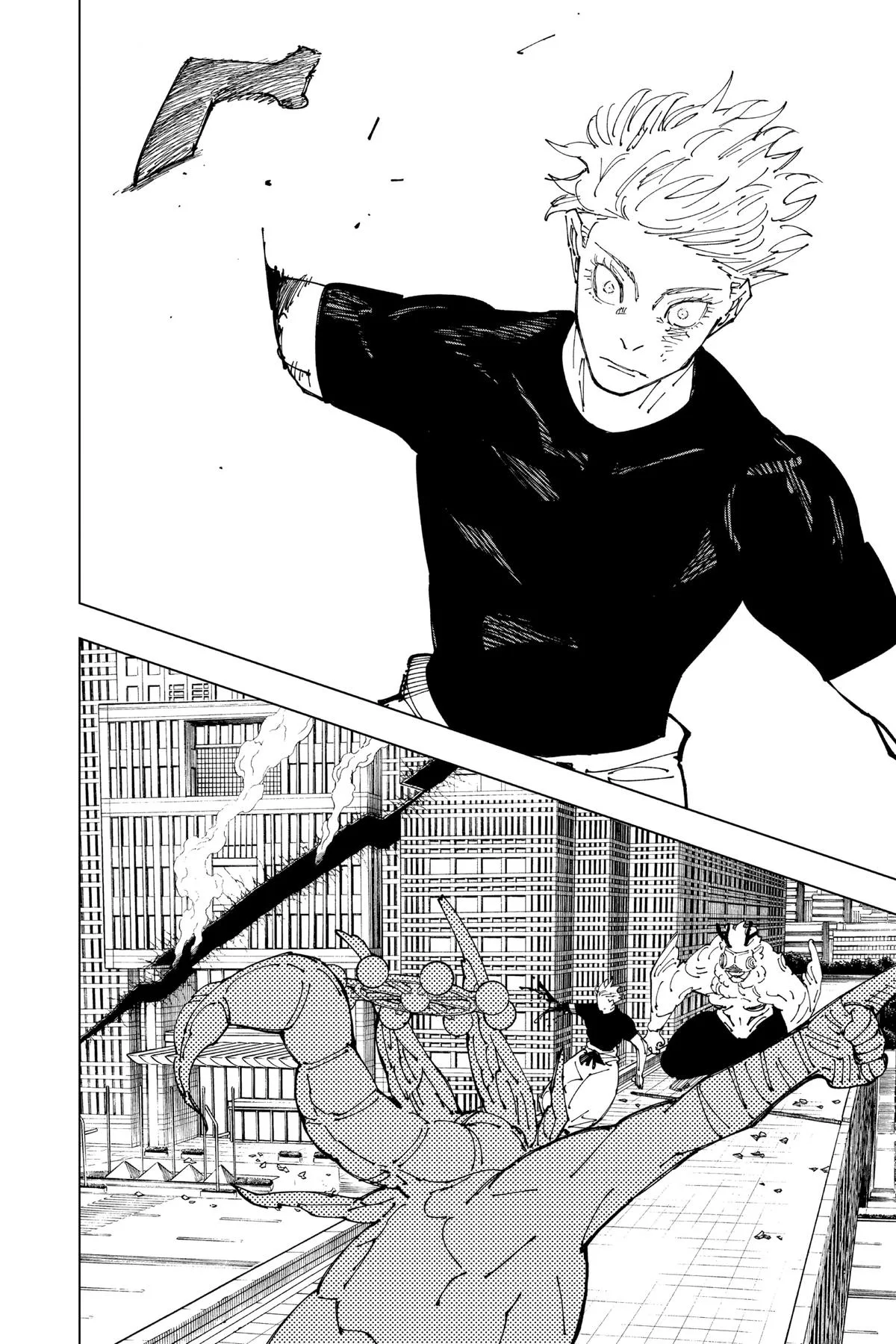Jujutsu Kaisen - Chapter 234 - Page 12