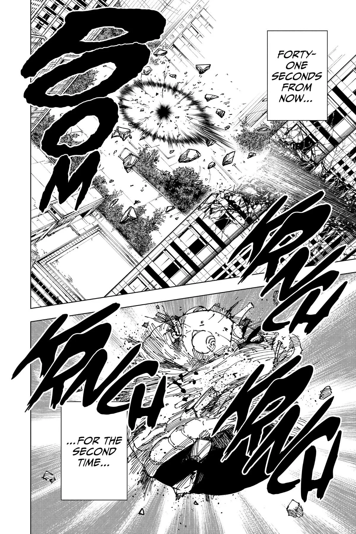Jujutsu Kaisen - Chapter 234 - Page 17