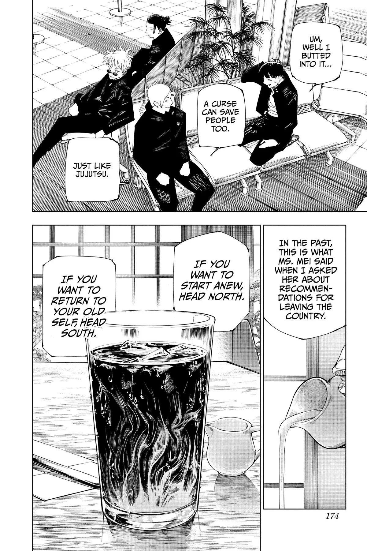Jujutsu Kaisen - Chapter 236 - Page 8