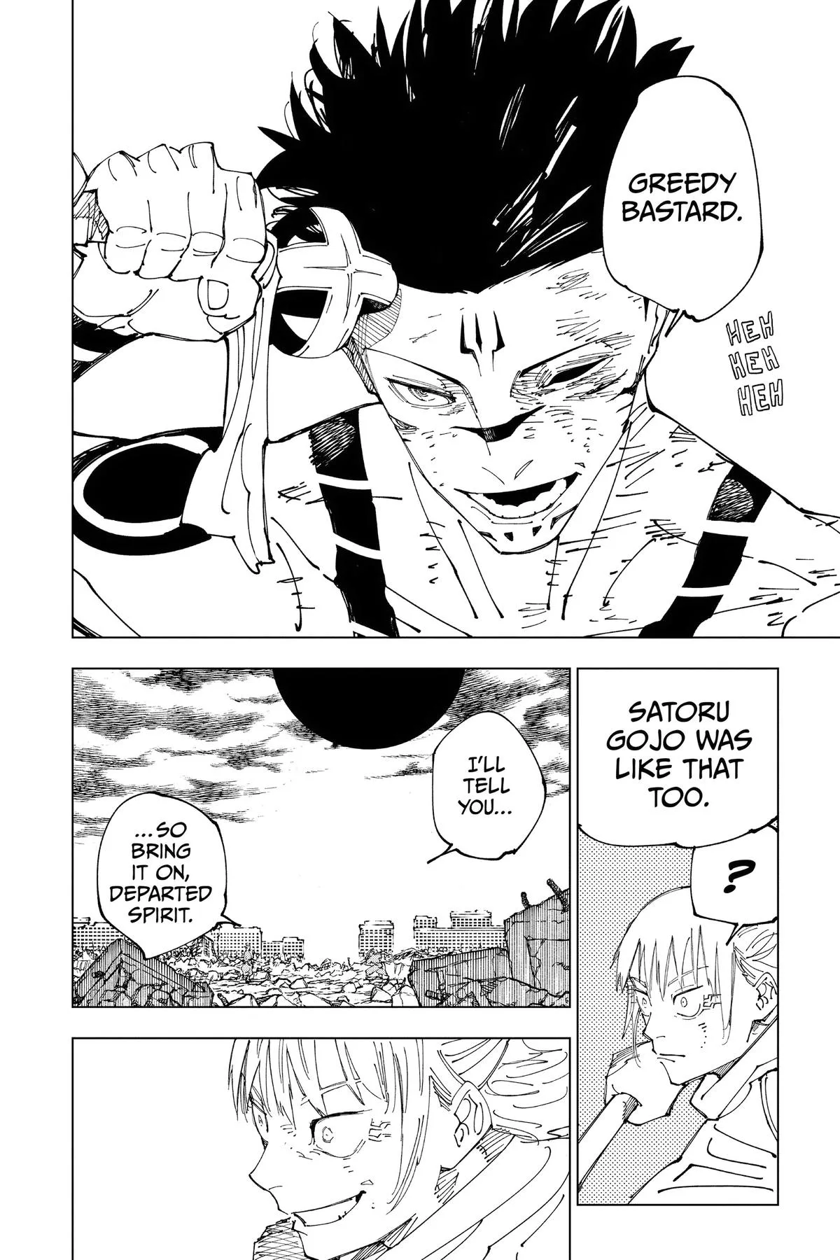 Jujutsu Kaisen - Chapter 237 - Page 16