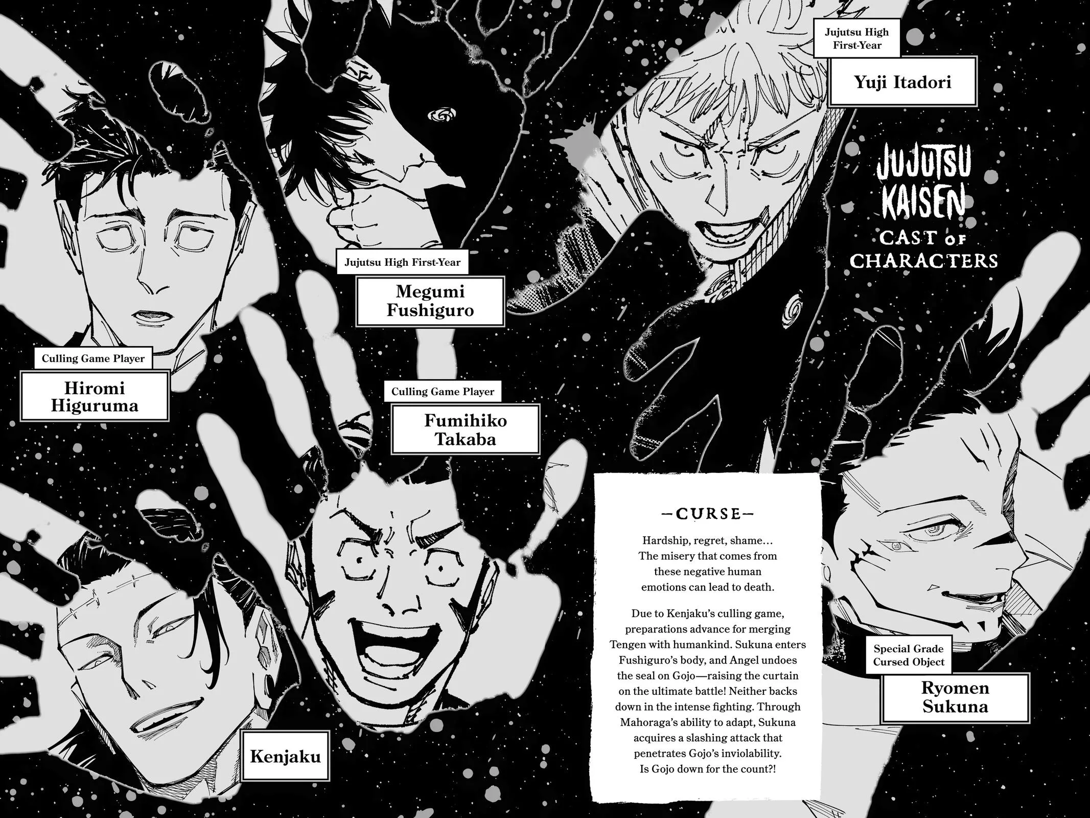 Jujutsu Kaisen - Chapter 237 - Page 5
