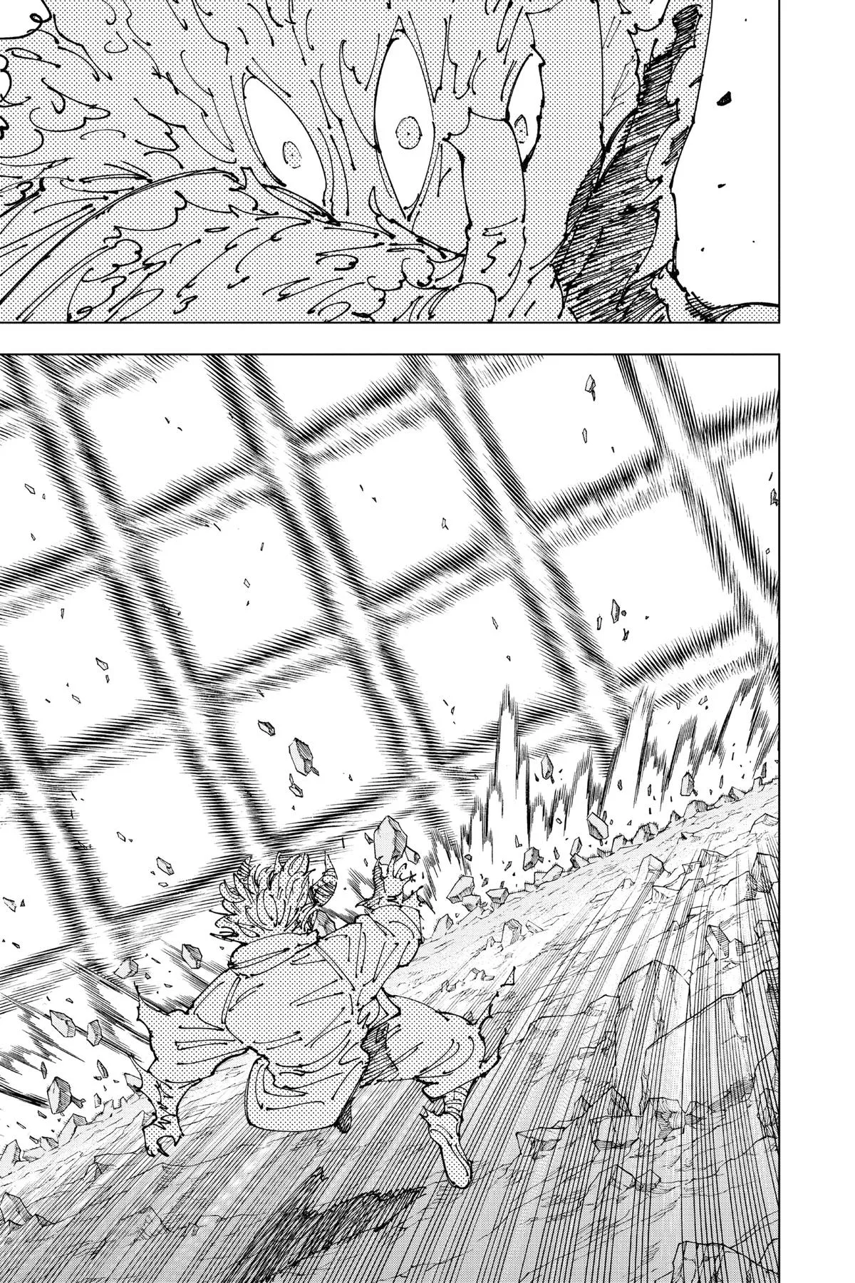 Jujutsu Kaisen - Chapter 238 - Page 12