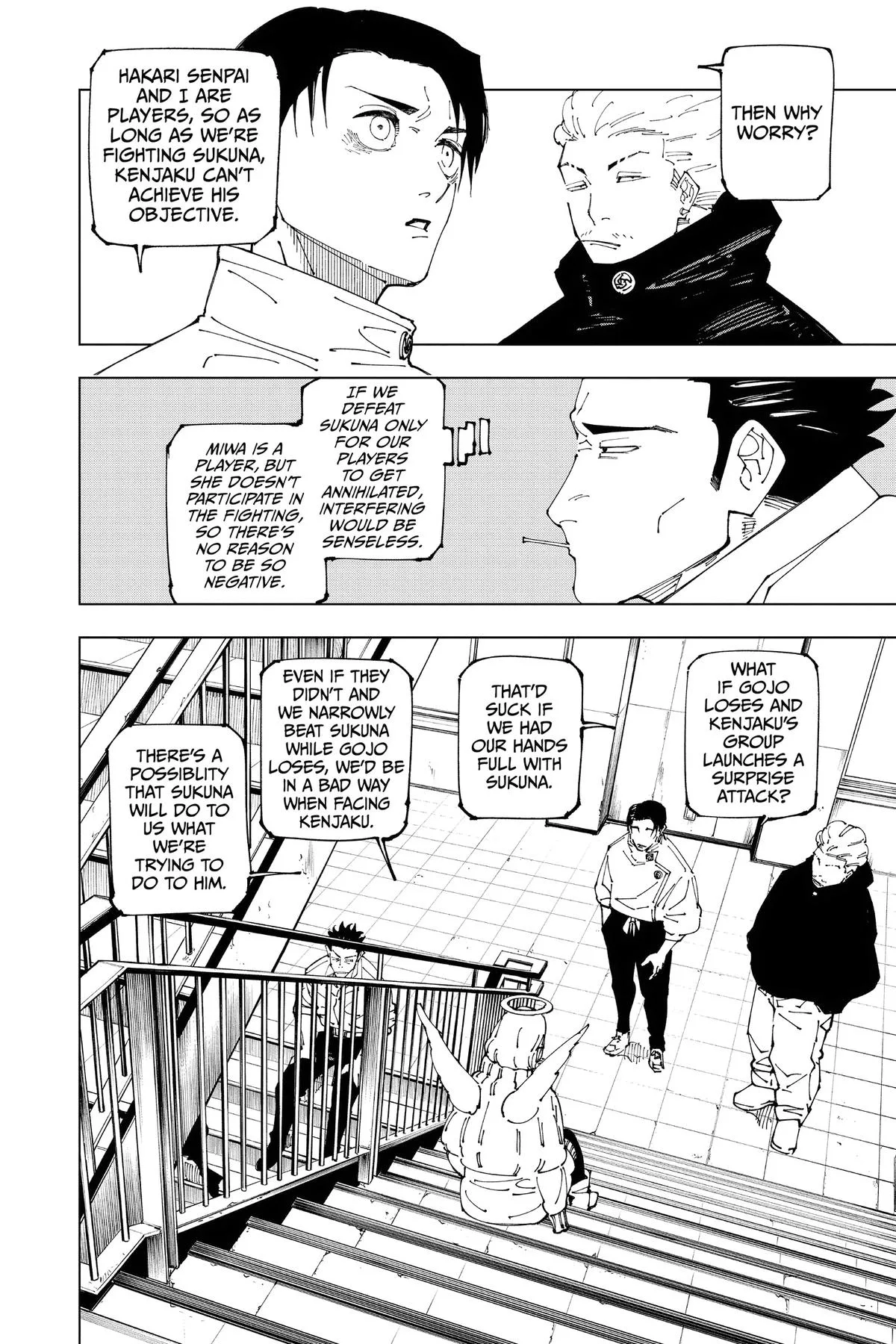 Jujutsu Kaisen - Chapter 240 - Page 4