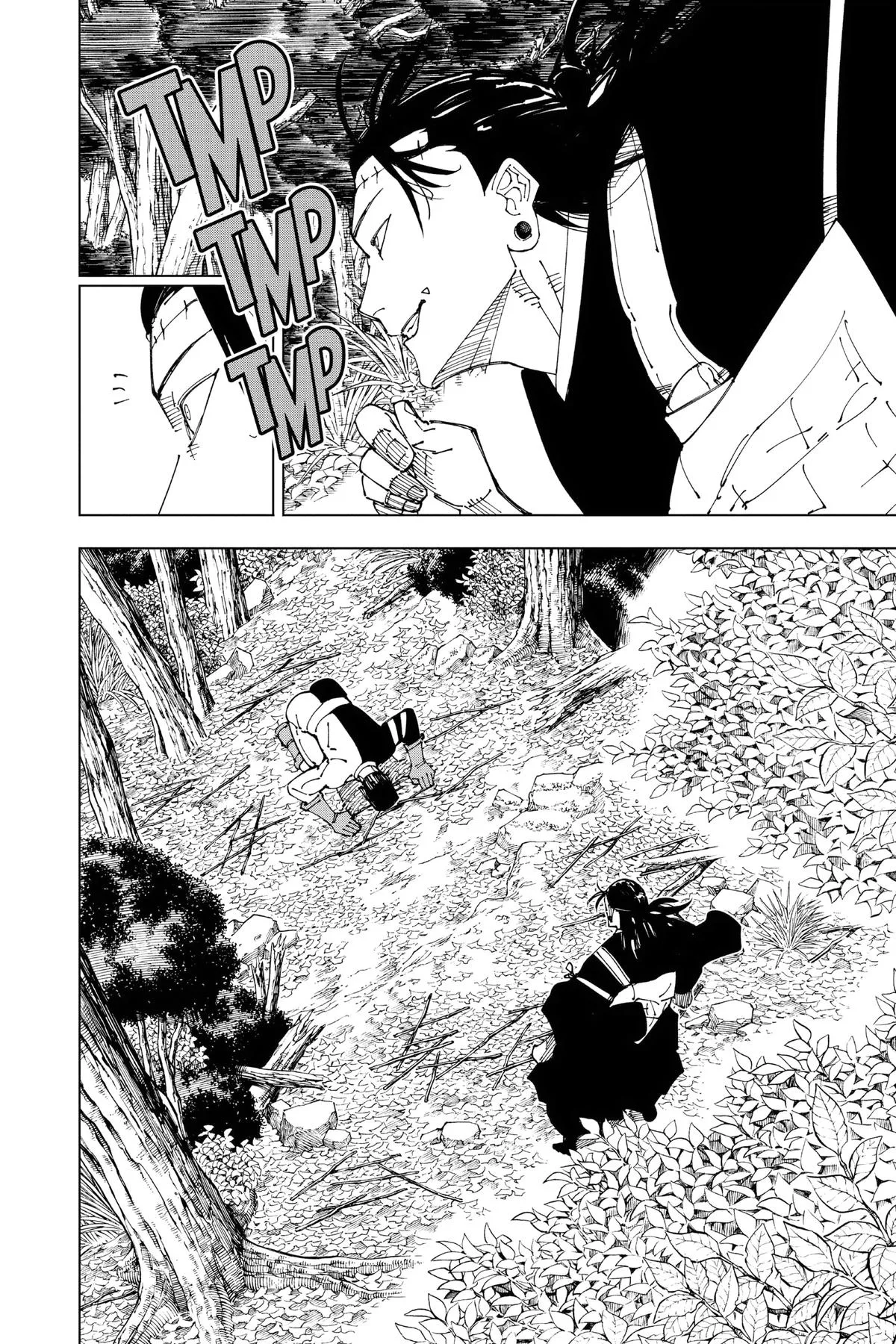 Jujutsu Kaisen - Chapter 241 - Page 16