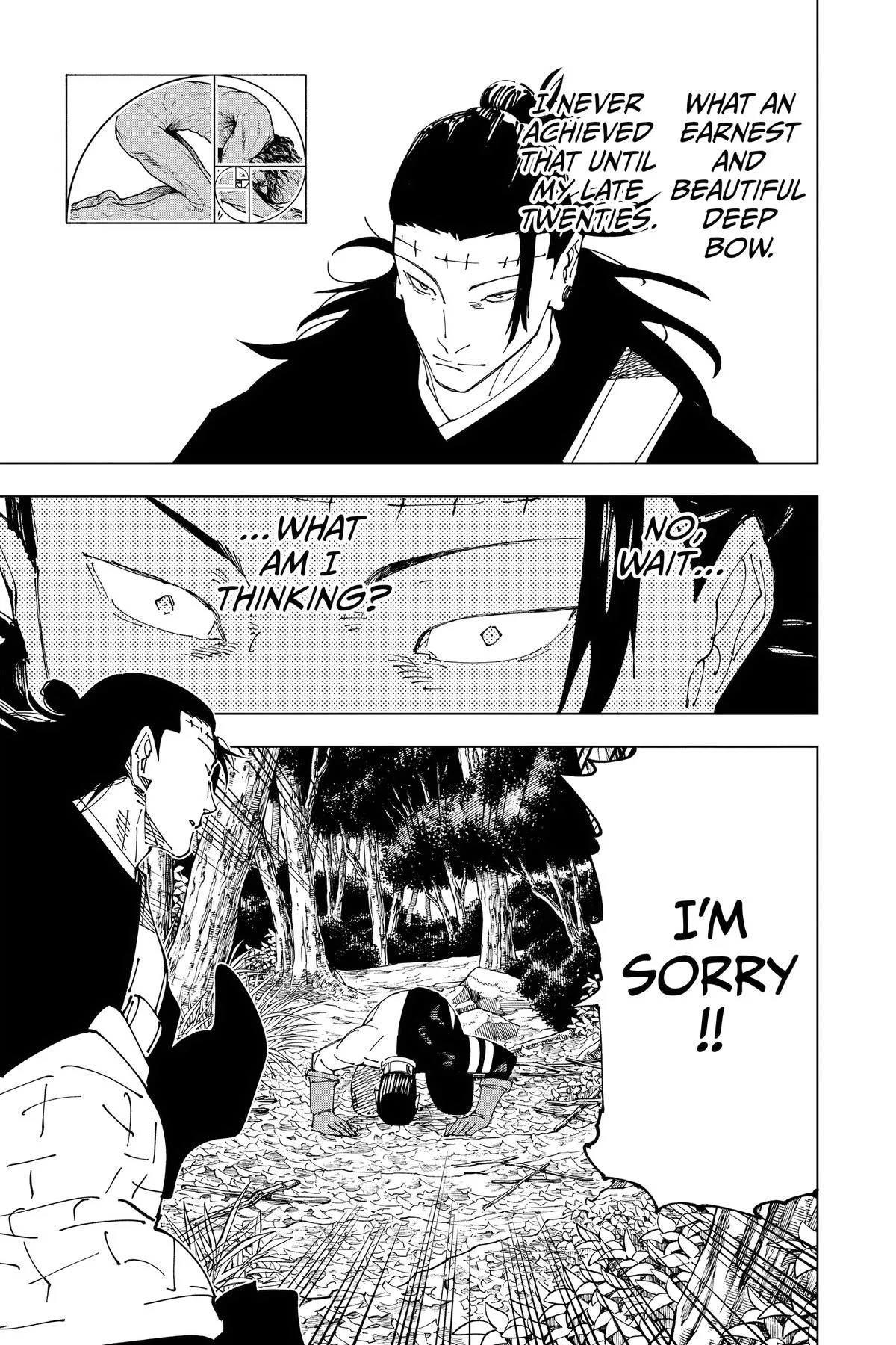 Jujutsu Kaisen - Chapter 241 - Page 17