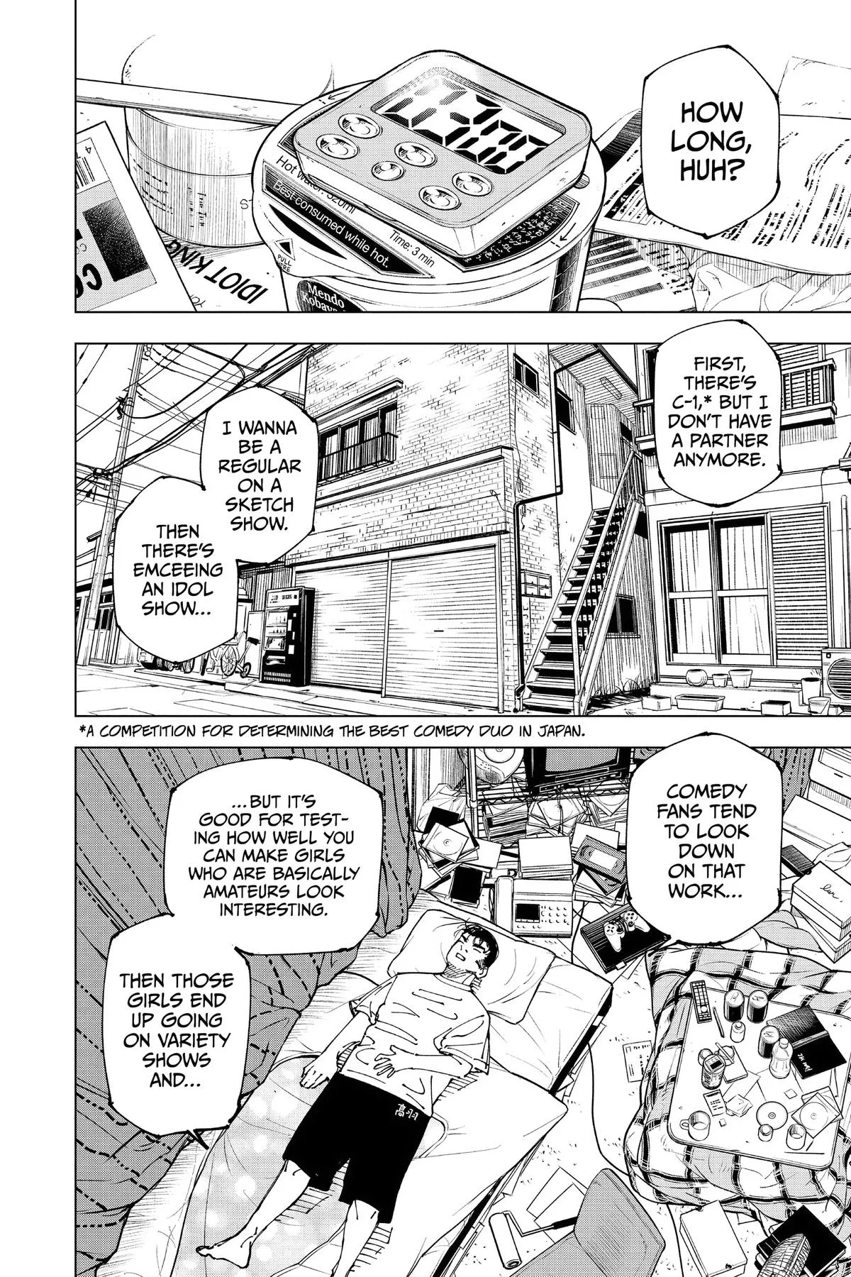 Jujutsu Kaisen - Chapter 241 - Page 8