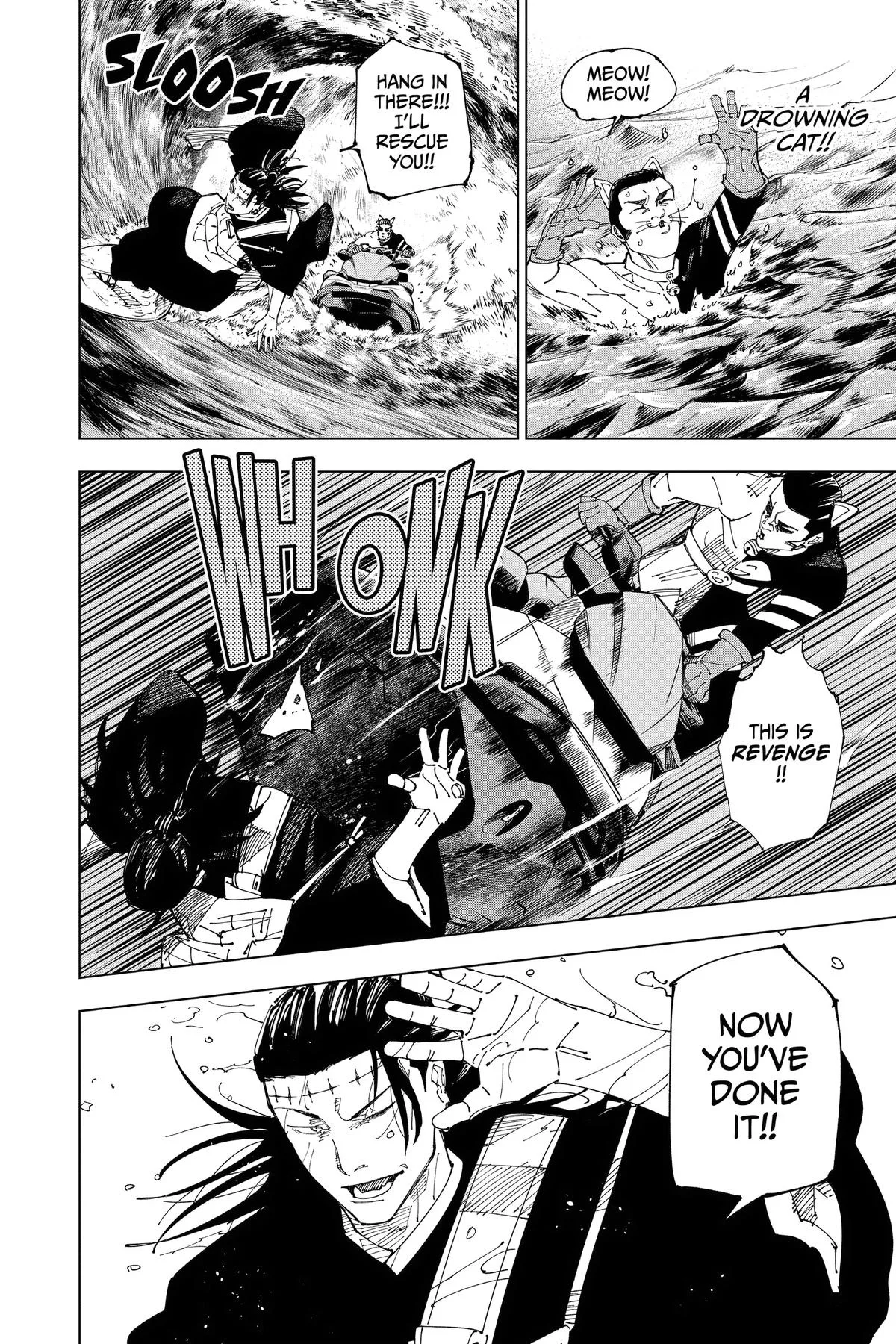Jujutsu Kaisen - Chapter 242 - Page 13