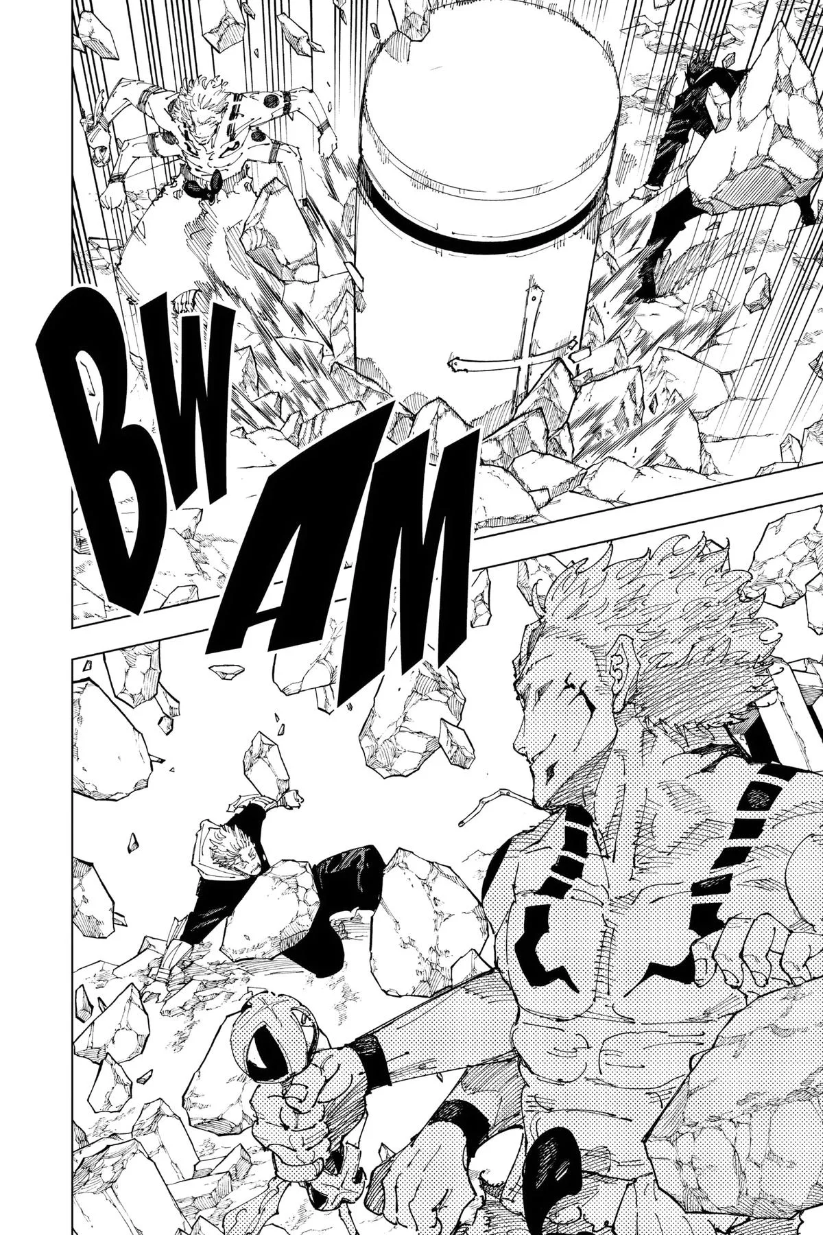 Jujutsu Kaisen - Chapter 244 - Page 14