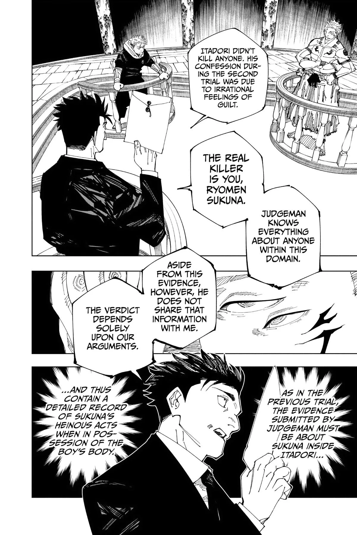 Jujutsu Kaisen - Chapter 245 - Page 12