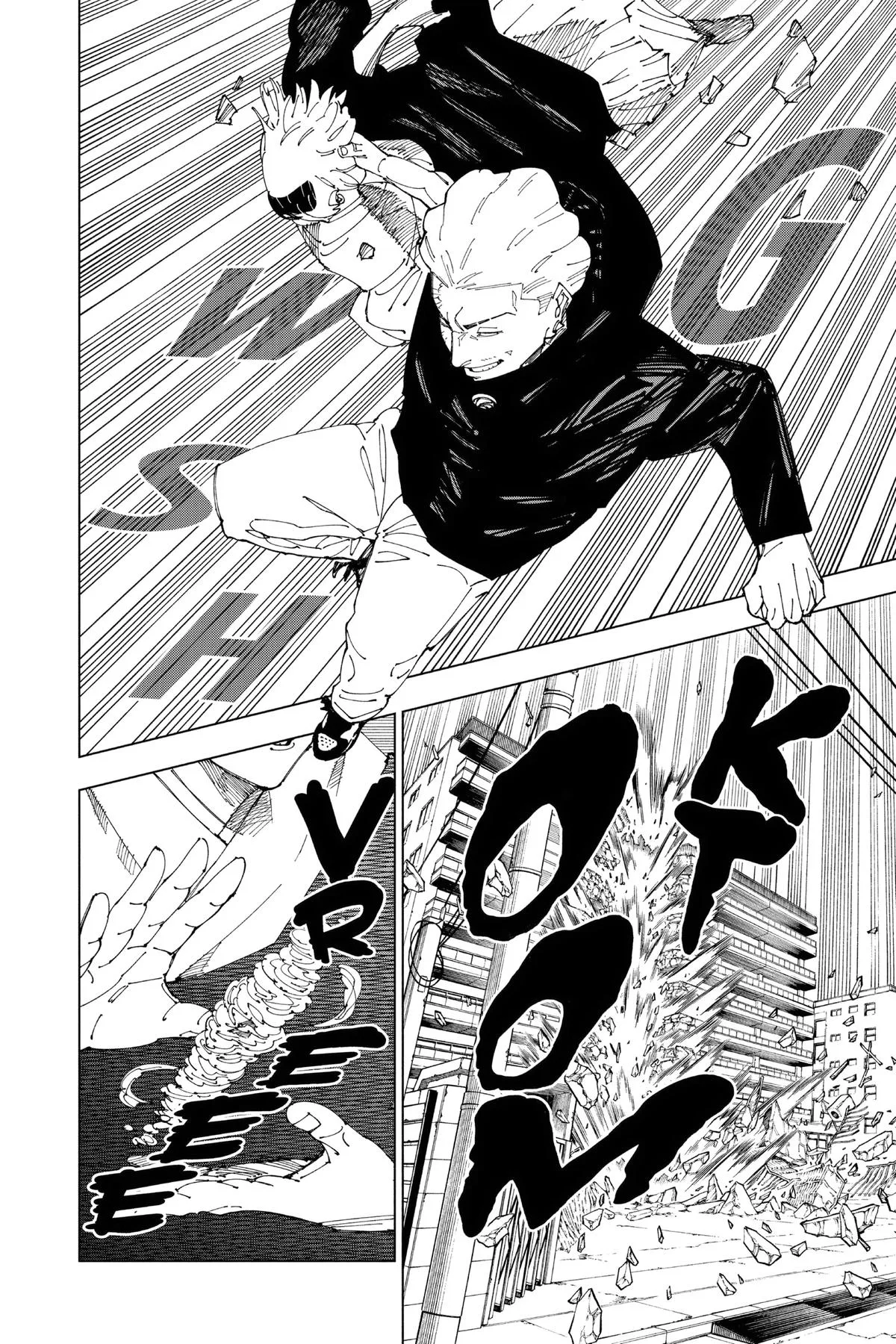 Jujutsu Kaisen - Chapter 245 - Page 4