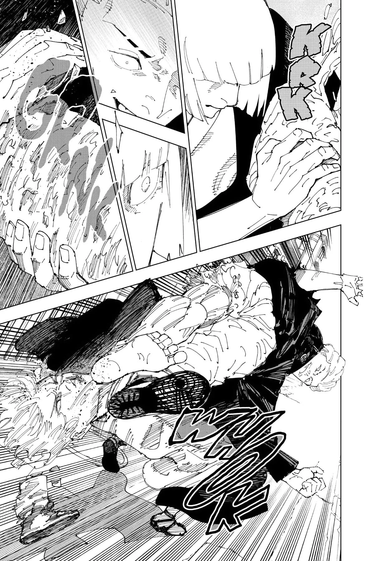 Jujutsu Kaisen - Chapter 245 - Page 7