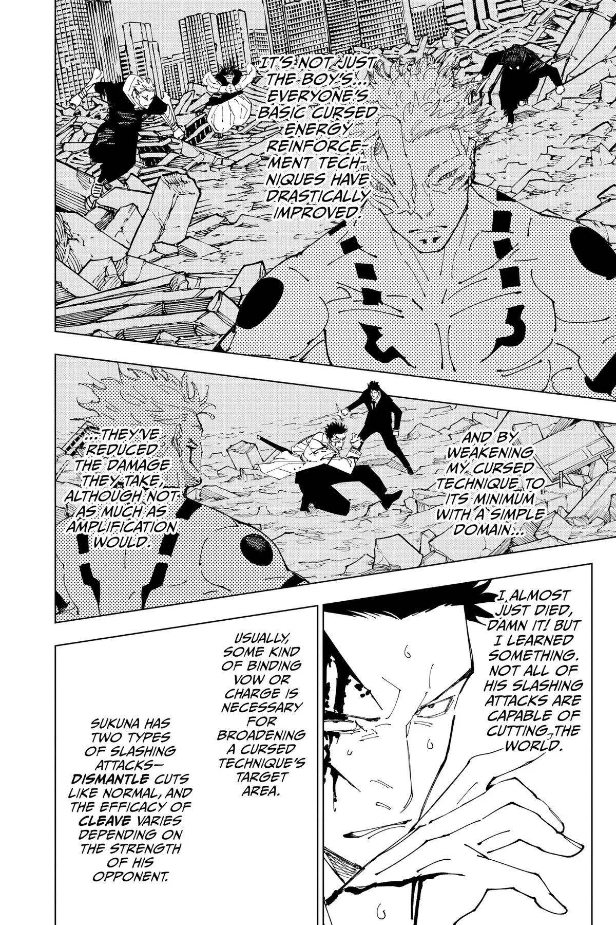 Jujutsu Kaisen - Chapter 246 - Page 11