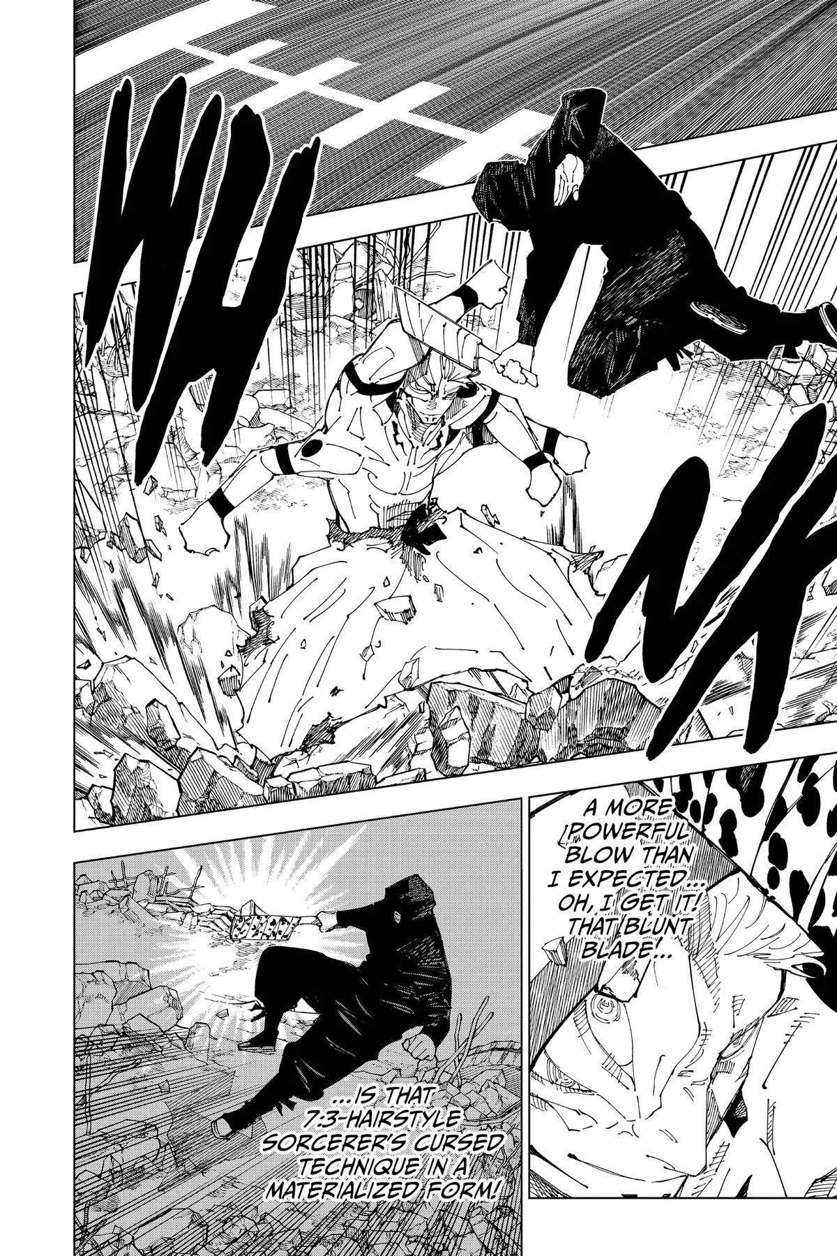 Jujutsu Kaisen - Chapter 246 - Page 17