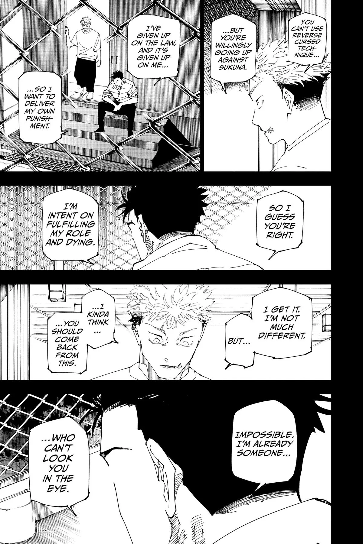 Jujutsu Kaisen - Chapter 246 - Page 25