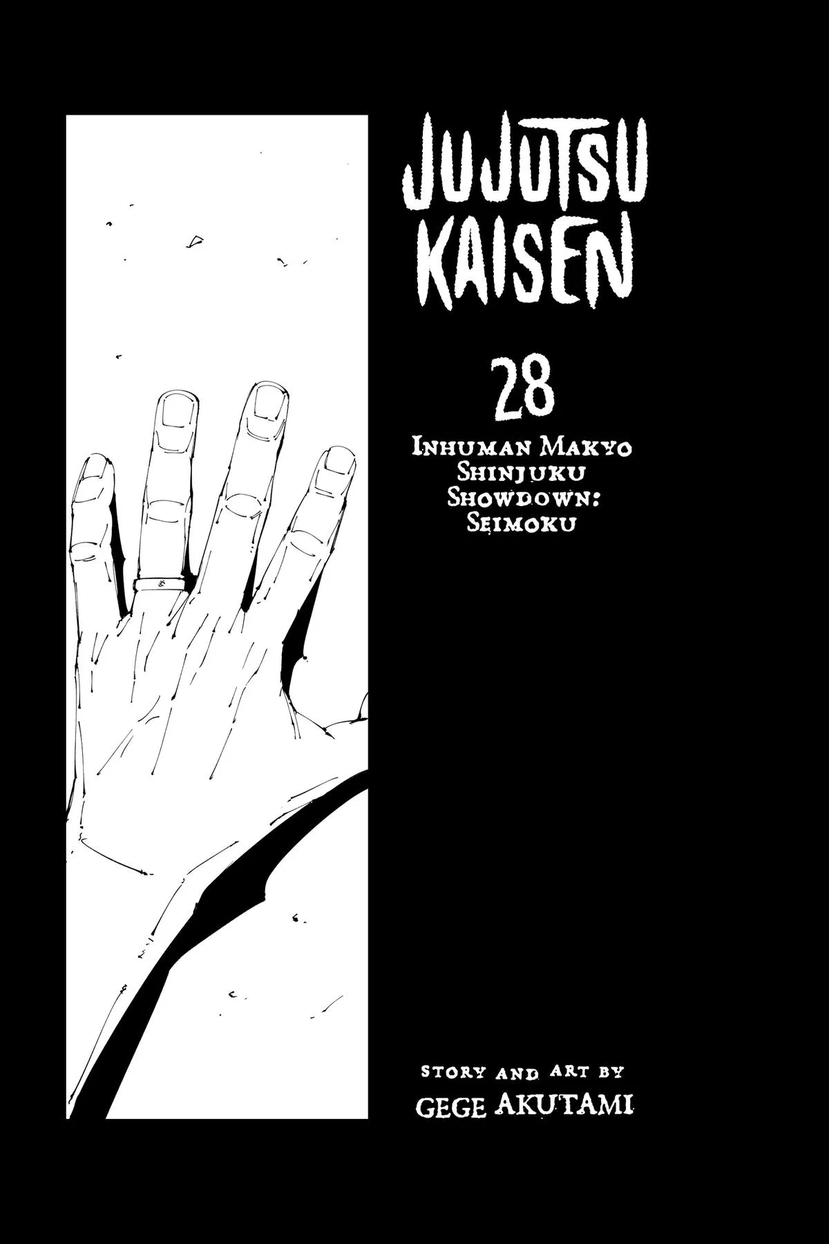 Jujutsu Kaisen - Chapter 246 - Page 4
