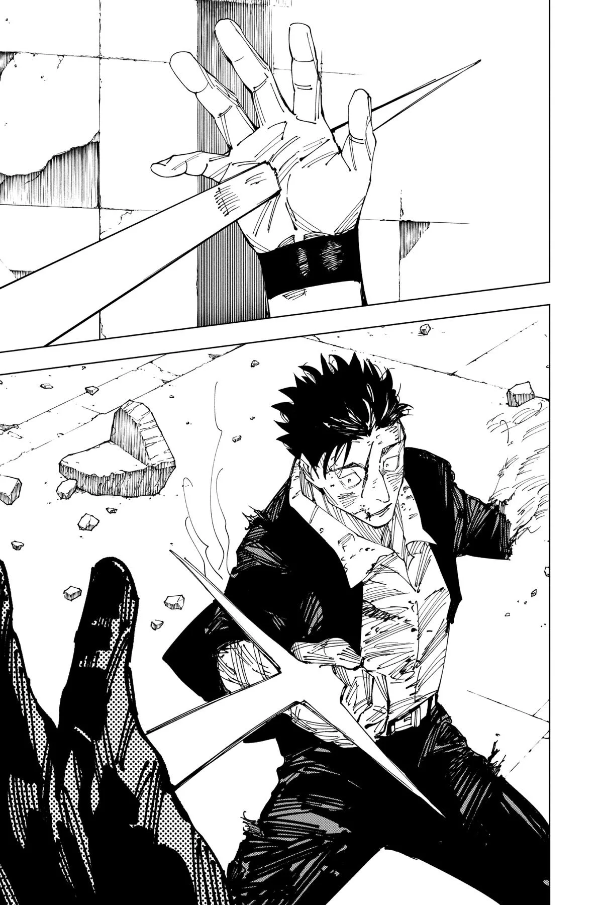 Jujutsu Kaisen - Chapter 247 - Page 15