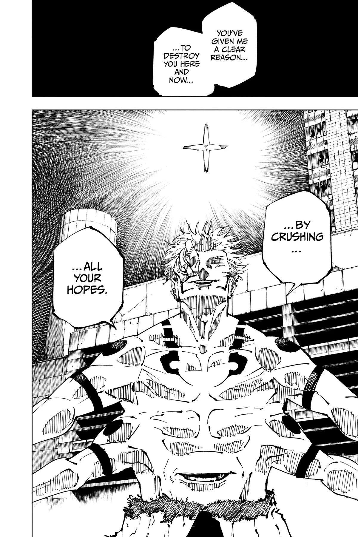 Jujutsu Kaisen - Chapter 248 - Page 12