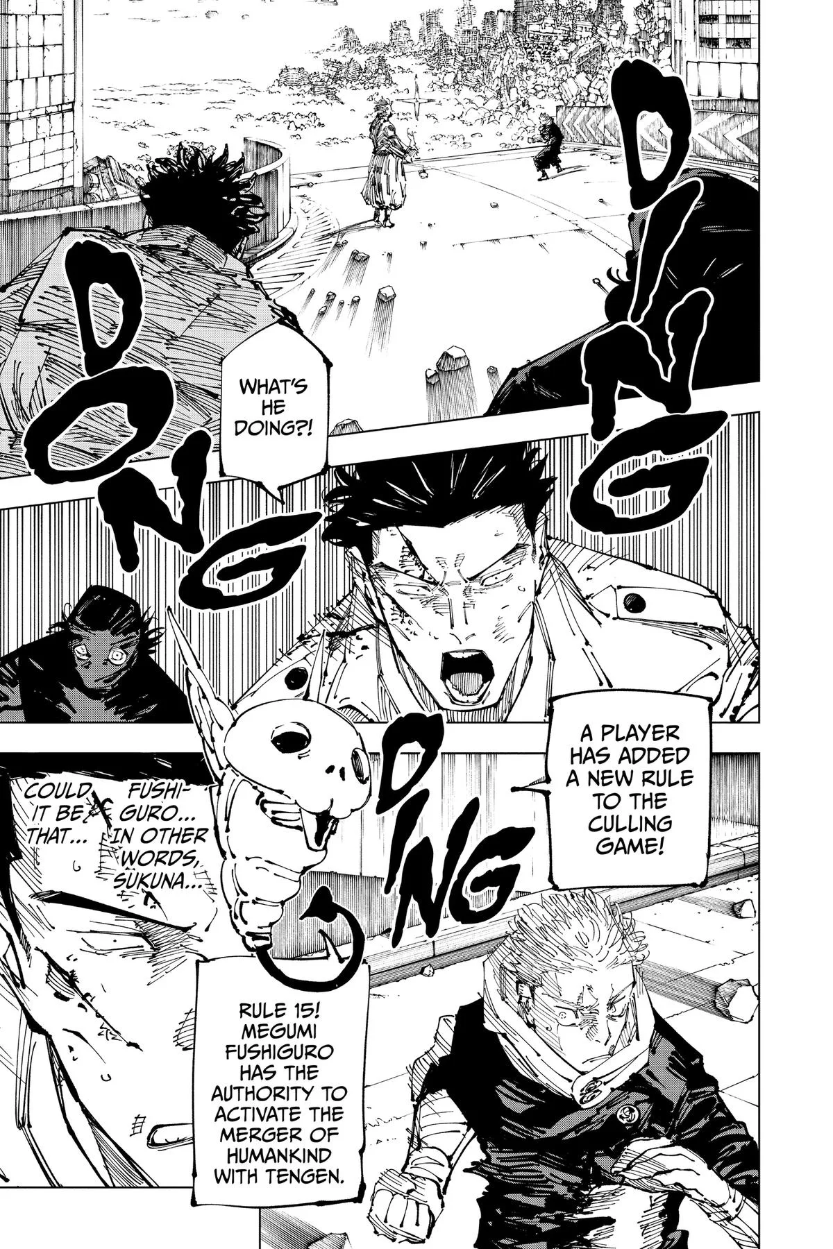 Jujutsu Kaisen - Chapter 248 - Page 13