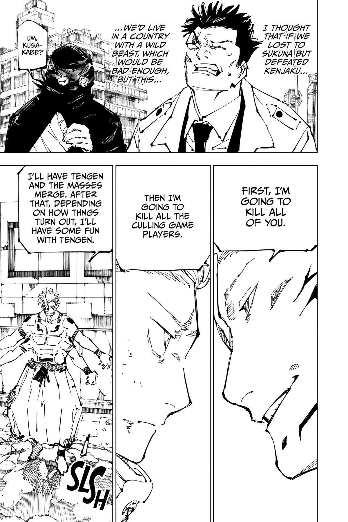 Jujutsu Kaisen - Chapter 248 - Page 15