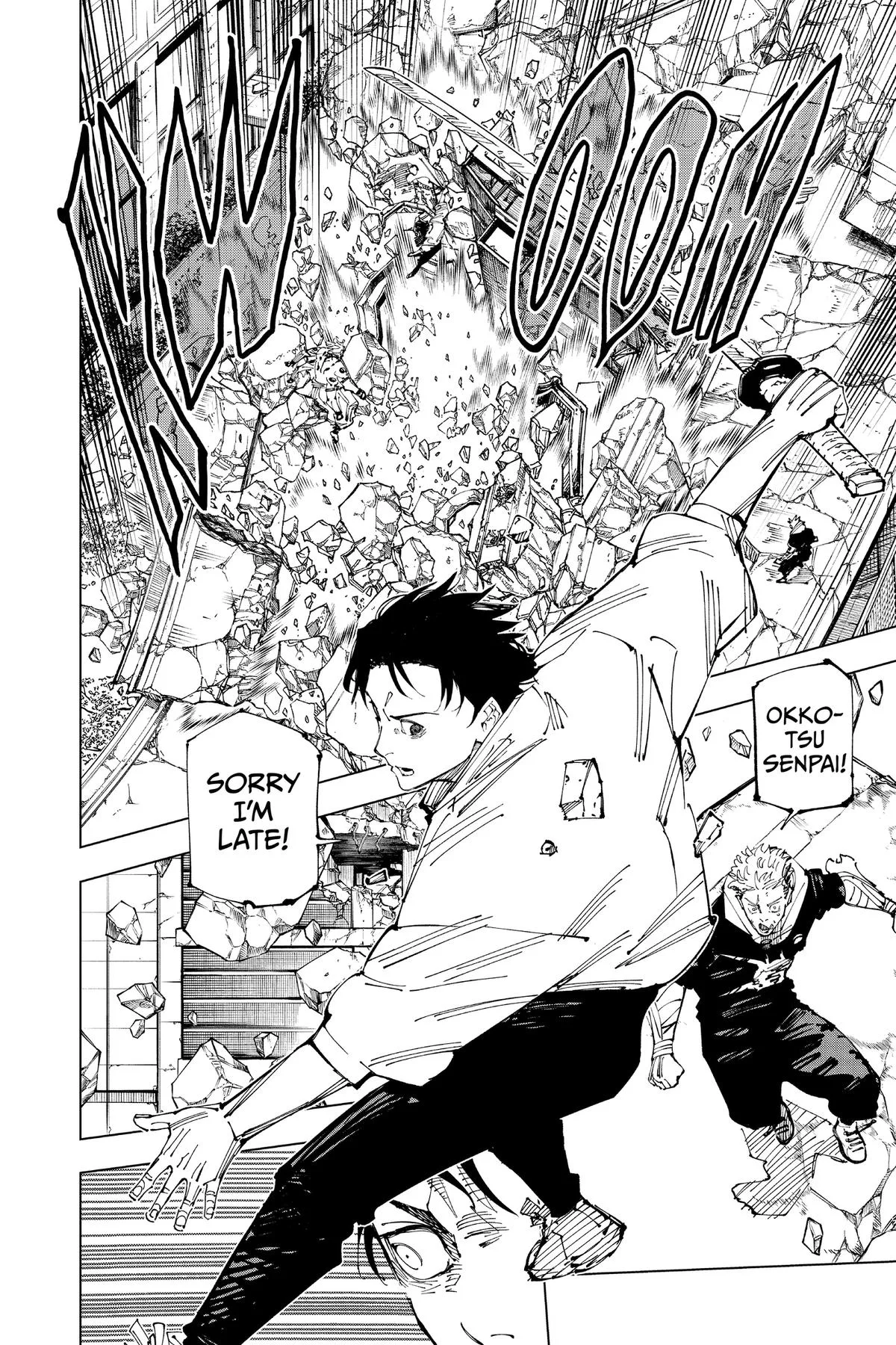 Jujutsu Kaisen - Chapter 248 - Page 16