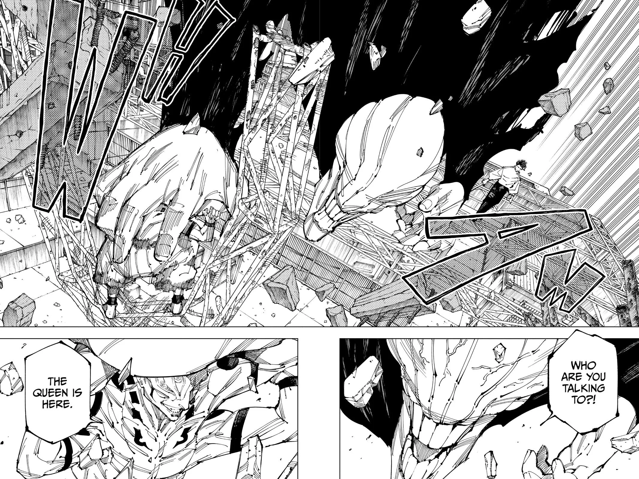 Jujutsu Kaisen - Chapter 248 - Page 18