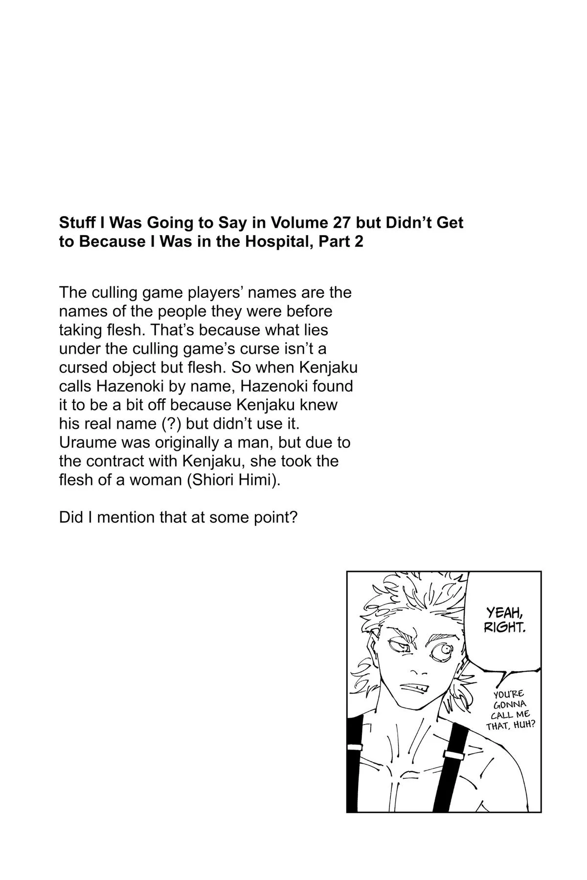 Jujutsu Kaisen - Chapter 248 - Page 19