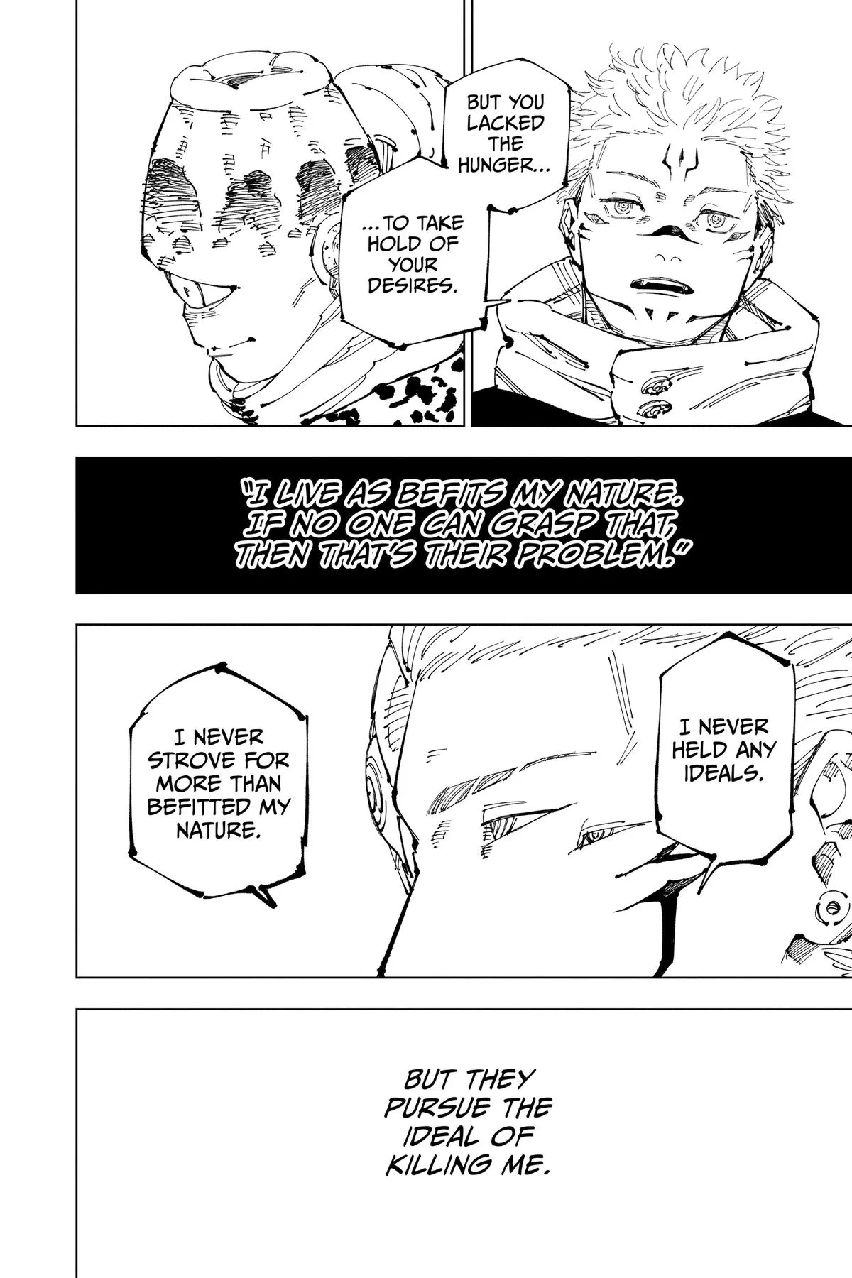 Jujutsu Kaisen - Chapter 248 - Page 8