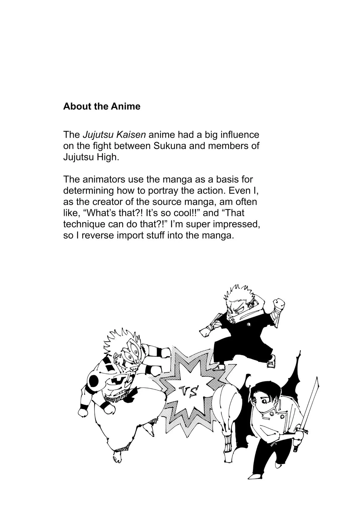 Jujutsu Kaisen - Chapter 249 - Page 19