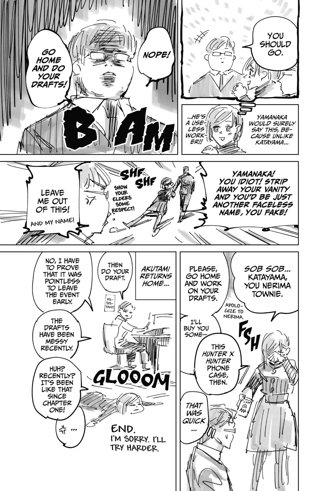 Jujutsu Kaisen - Chapter 25 - Page 23