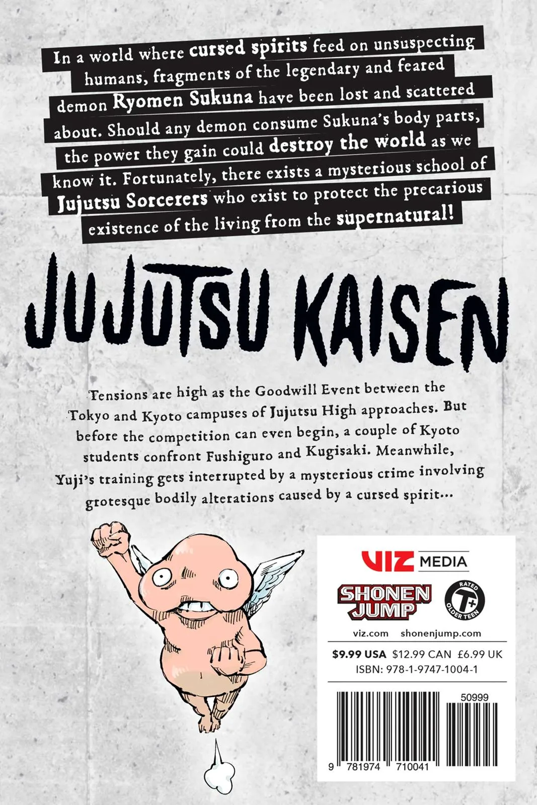 Jujutsu Kaisen - Chapter 25 - Page 24