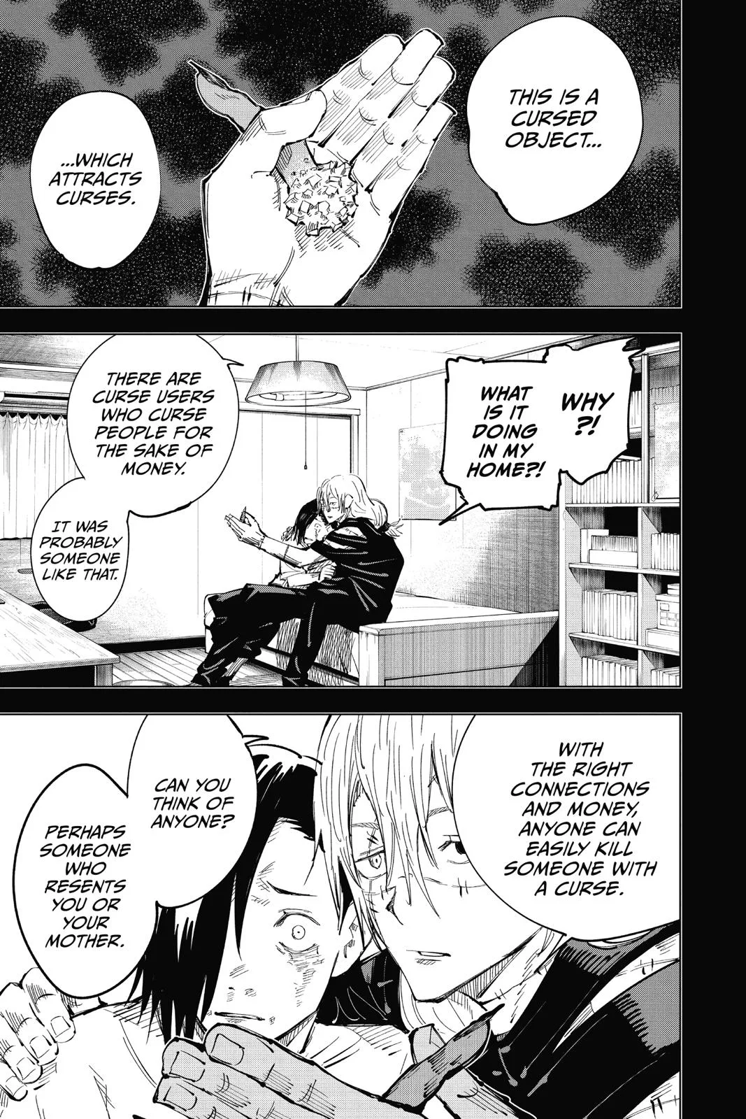 Jujutsu Kaisen - Chapter 25 - Page 5