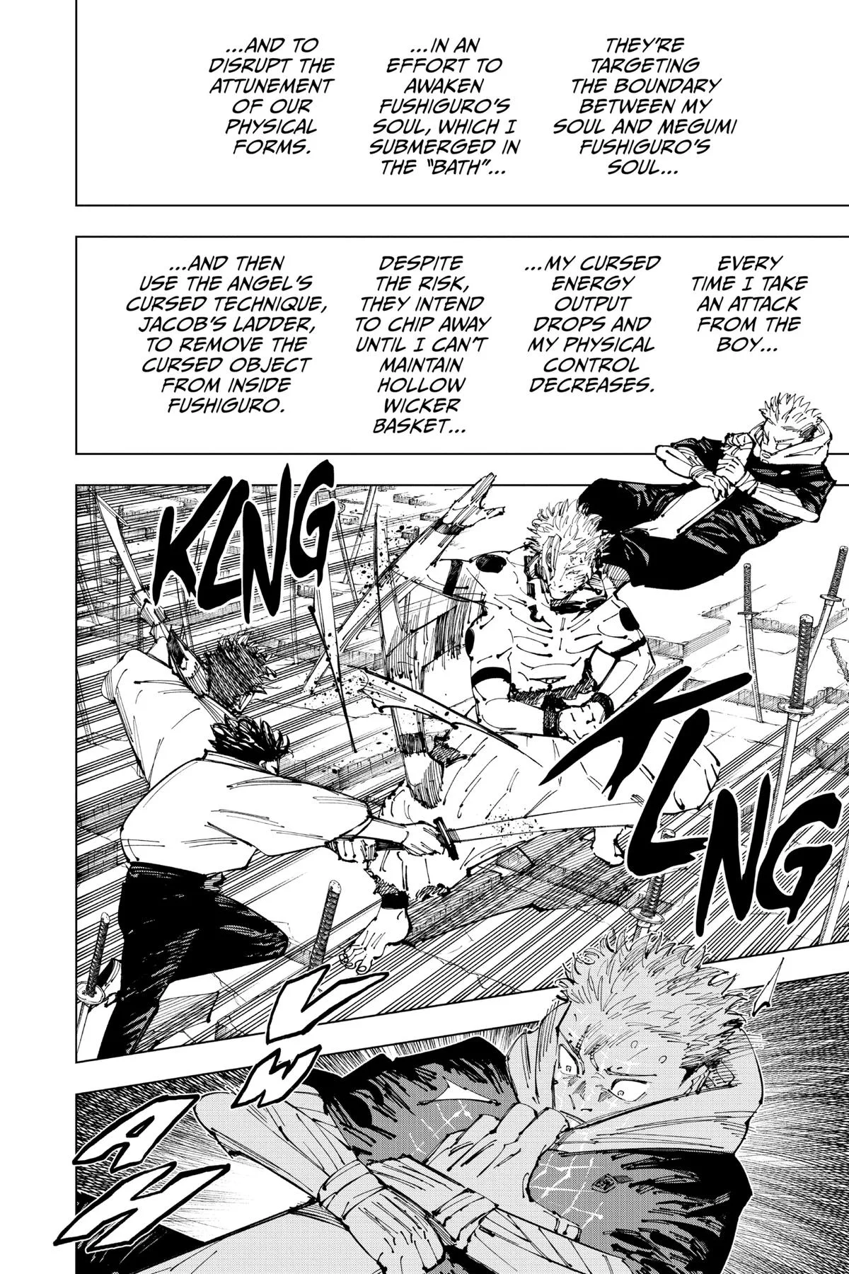 Jujutsu Kaisen - Chapter 250 - Page 8