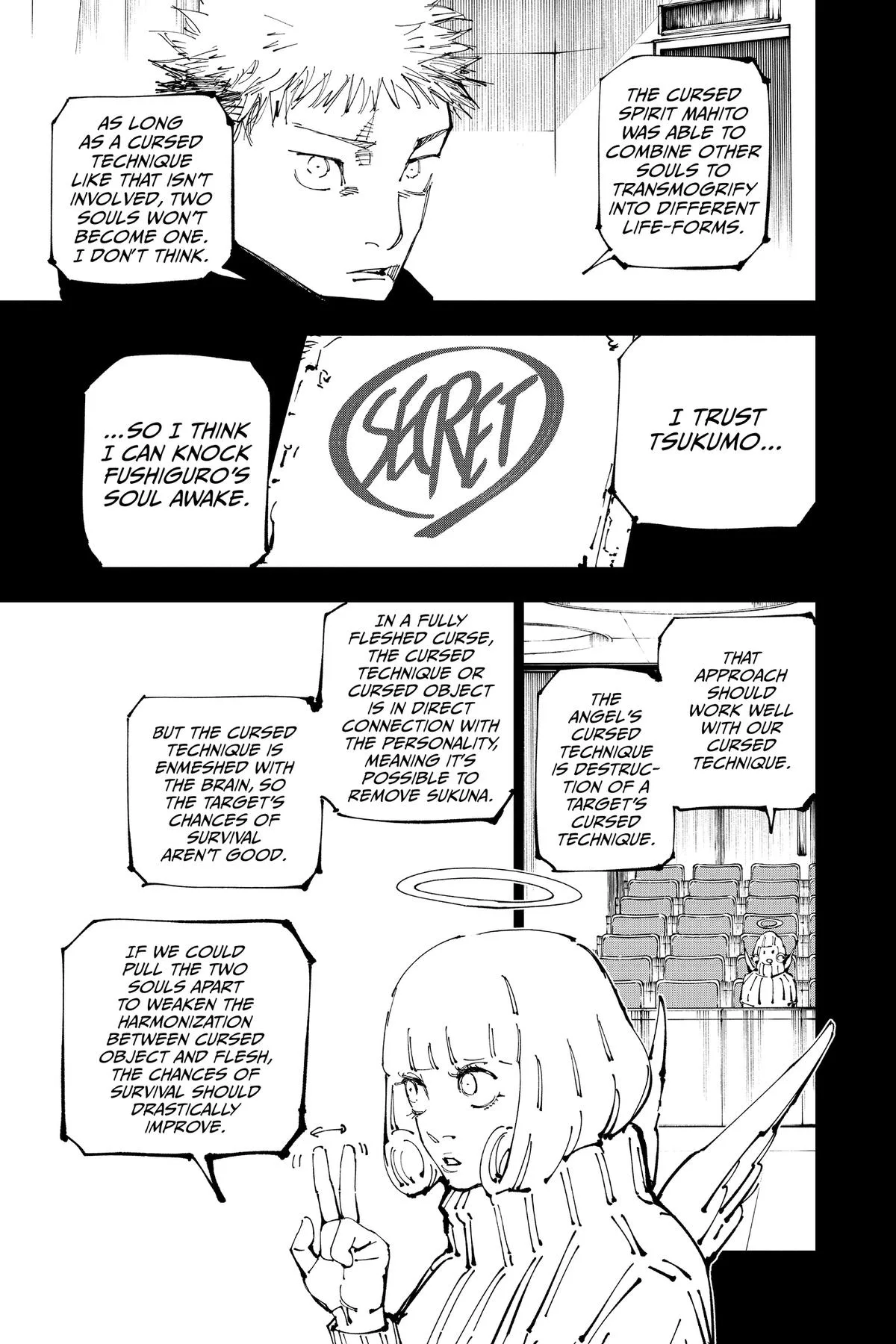 Jujutsu Kaisen - Chapter 251 - Page 11