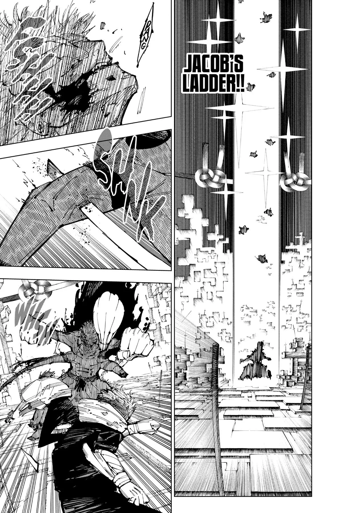 Jujutsu Kaisen - Chapter 251 - Page 13