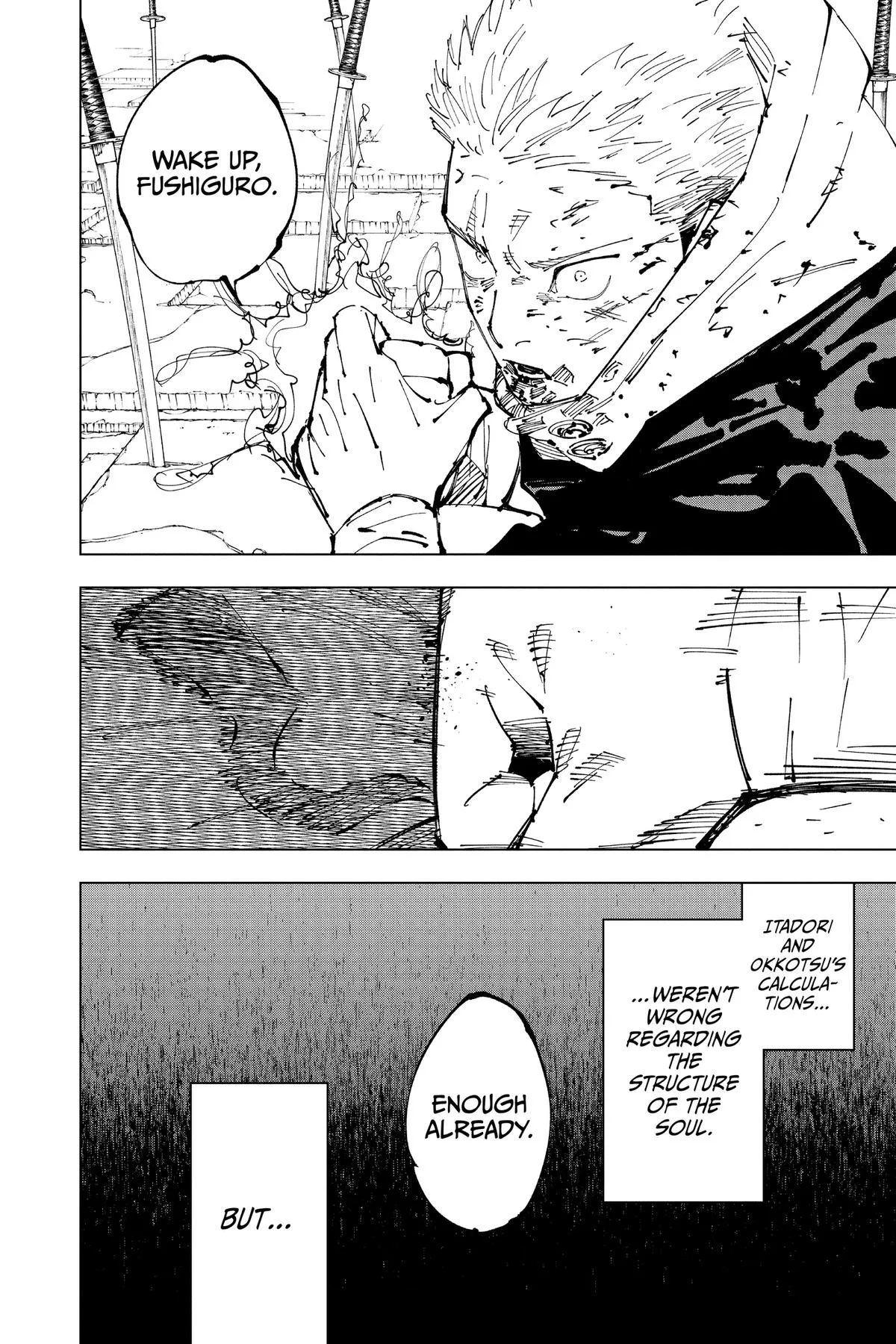 Jujutsu Kaisen - Chapter 251 - Page 14