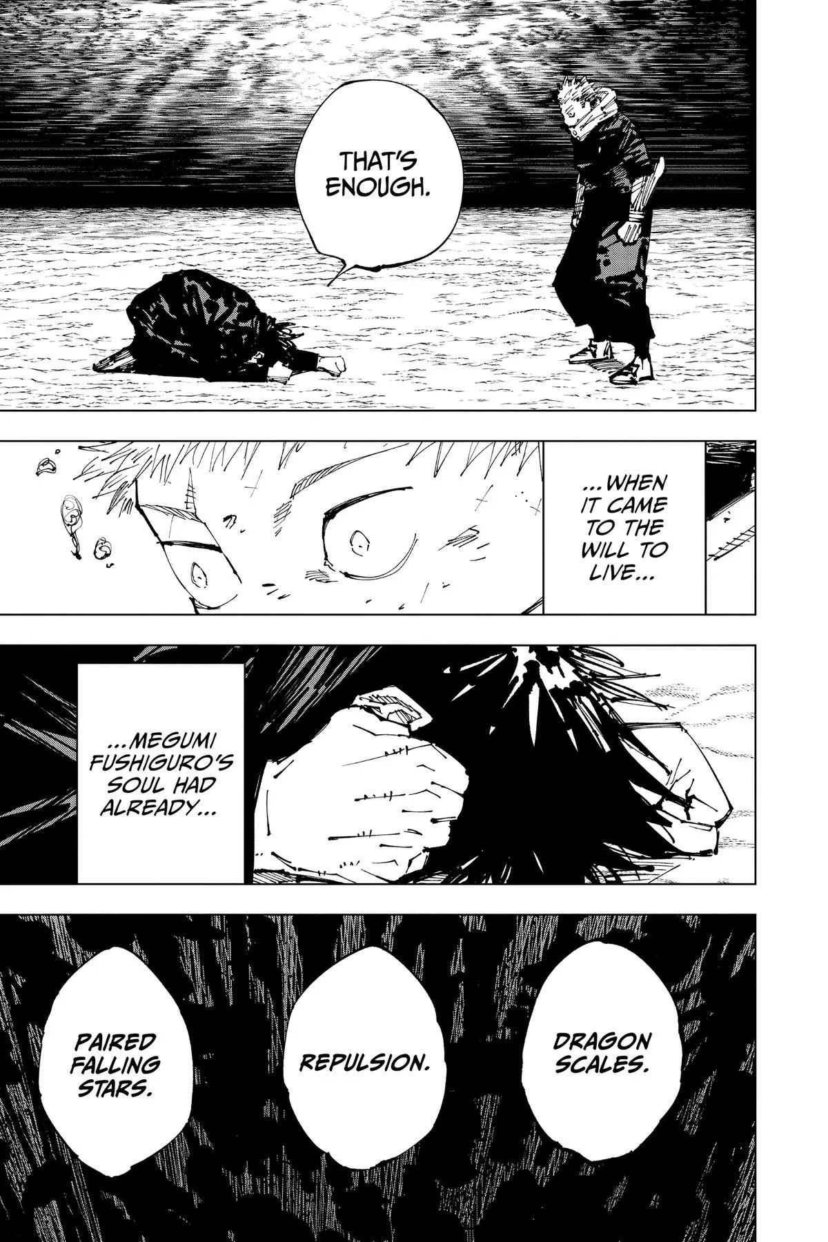 Jujutsu Kaisen - Chapter 251 - Page 15