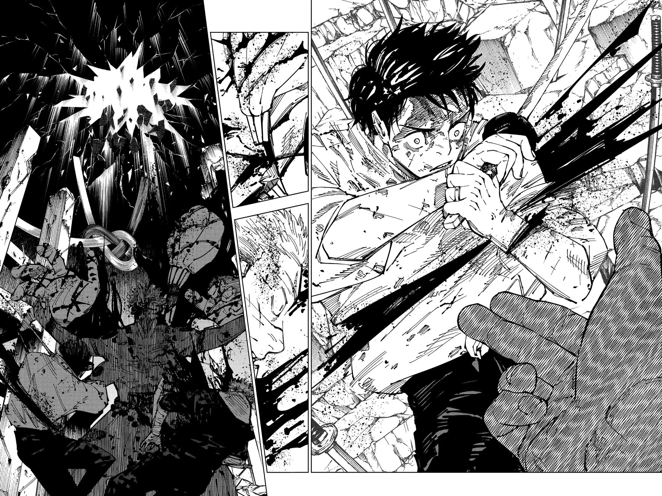 Jujutsu Kaisen - Chapter 251 - Page 16