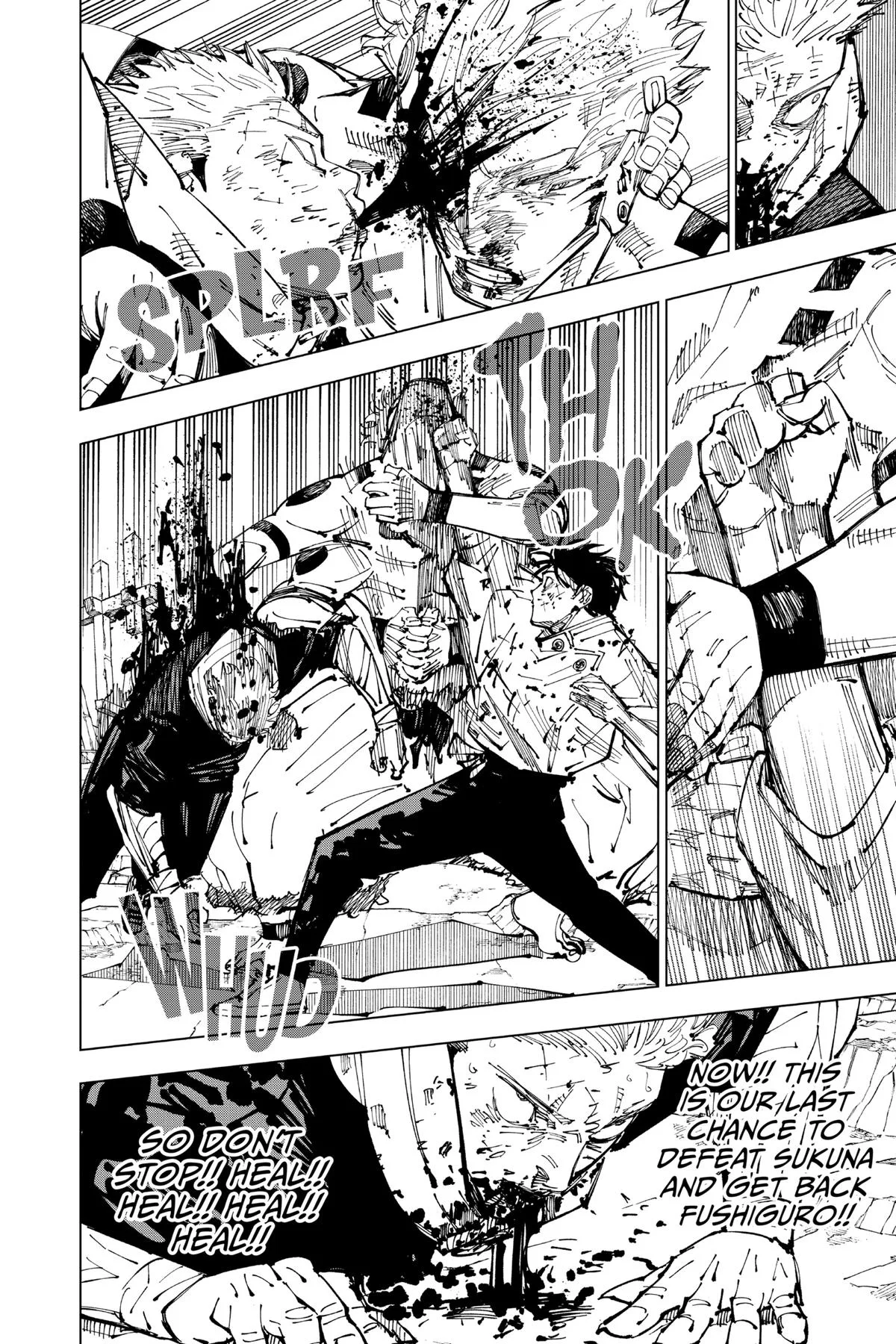 Jujutsu Kaisen - Chapter 251 - Page 4