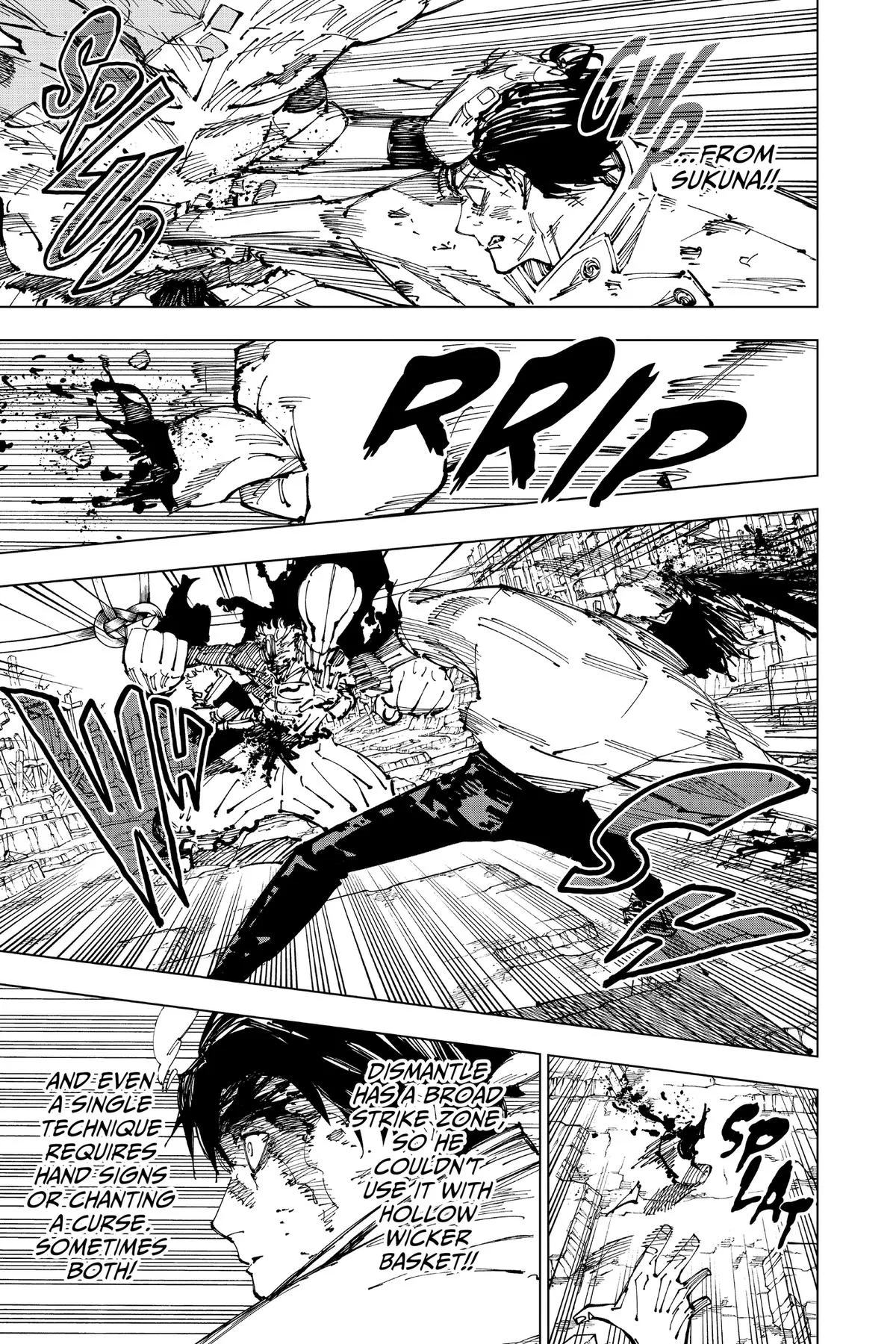 Jujutsu Kaisen - Chapter 251 - Page 7